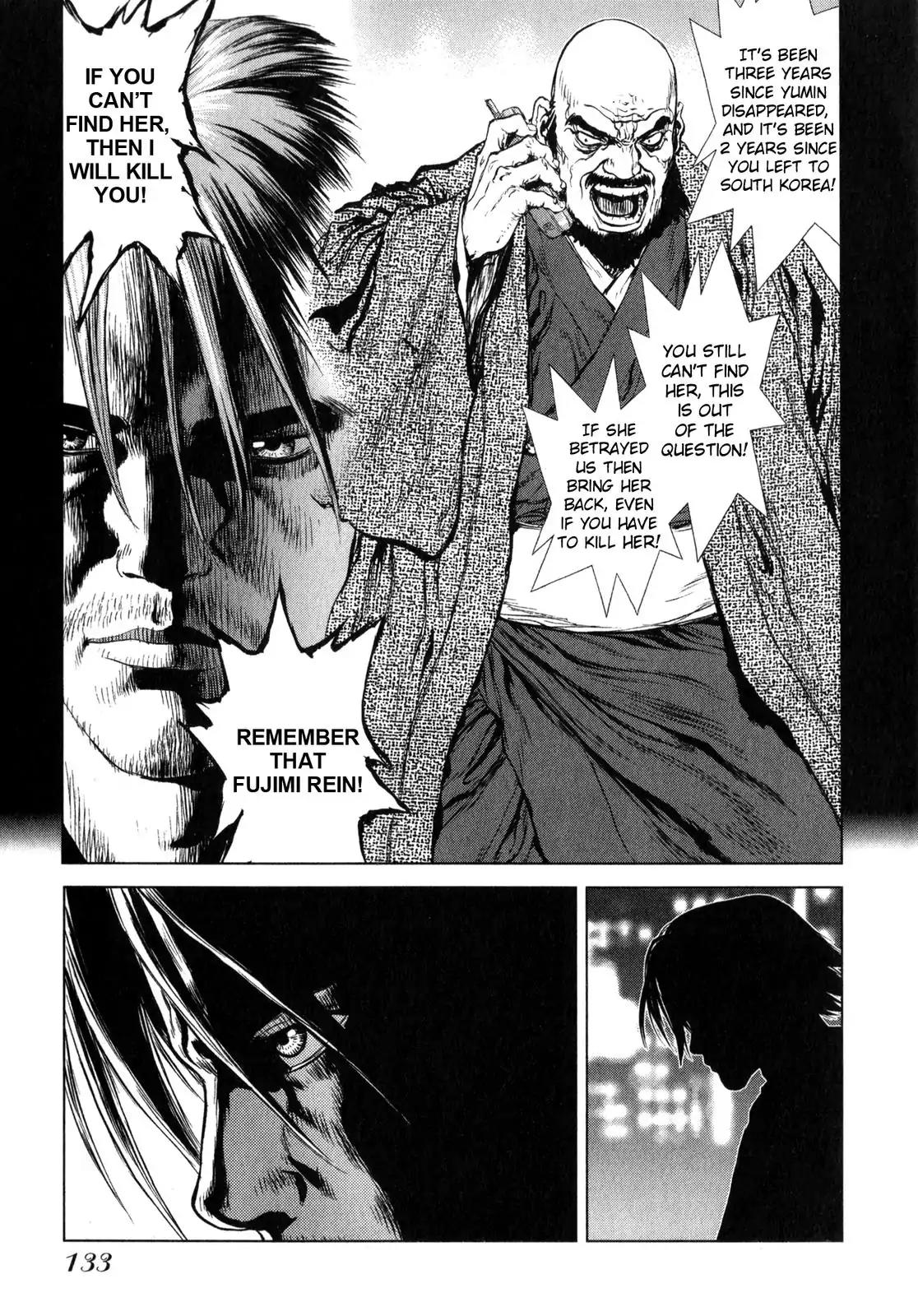 Sun ken Rock Chapter 23 page 55 - Chapter 23