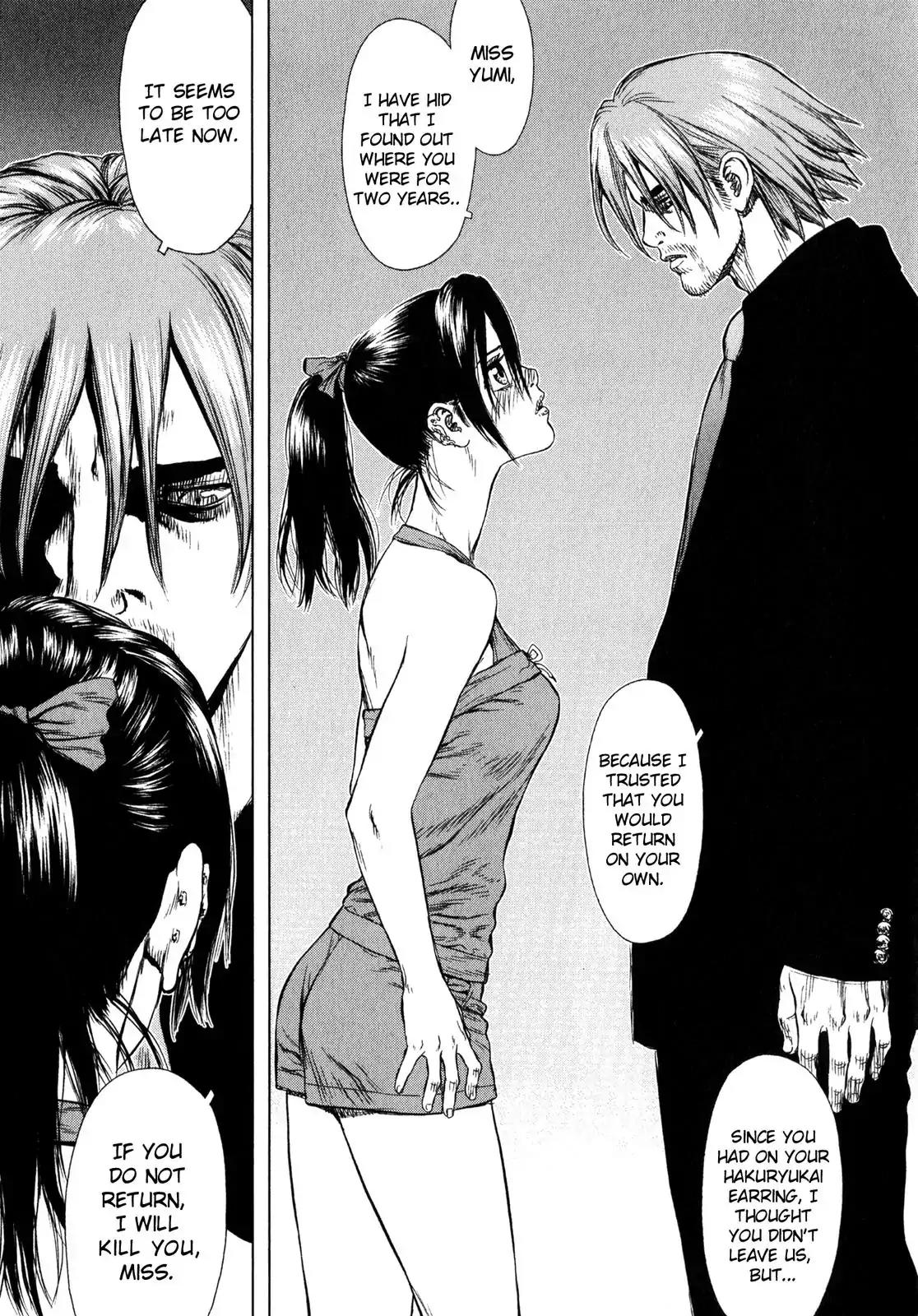 Sun ken Rock Chapter 23 page 57 - Chapter 23