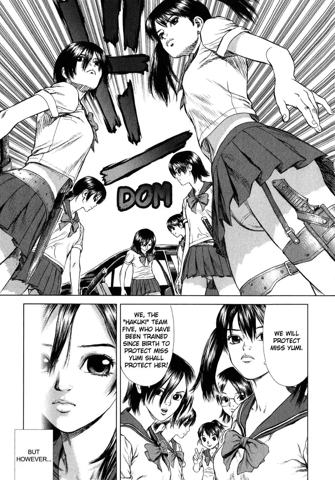 Sun ken Rock Chapter 23 page 6 - Chapter 23
