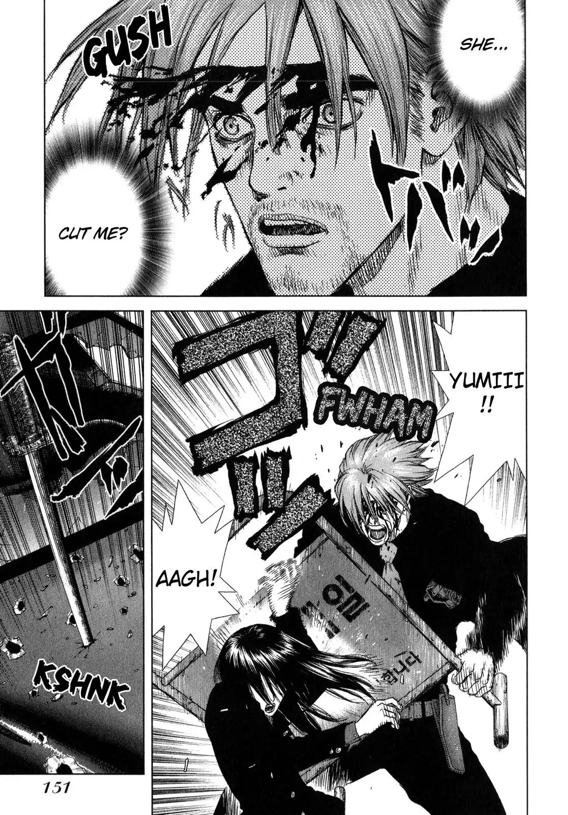 Sun ken Rock Chapter 23 page 73 - Chapter 23