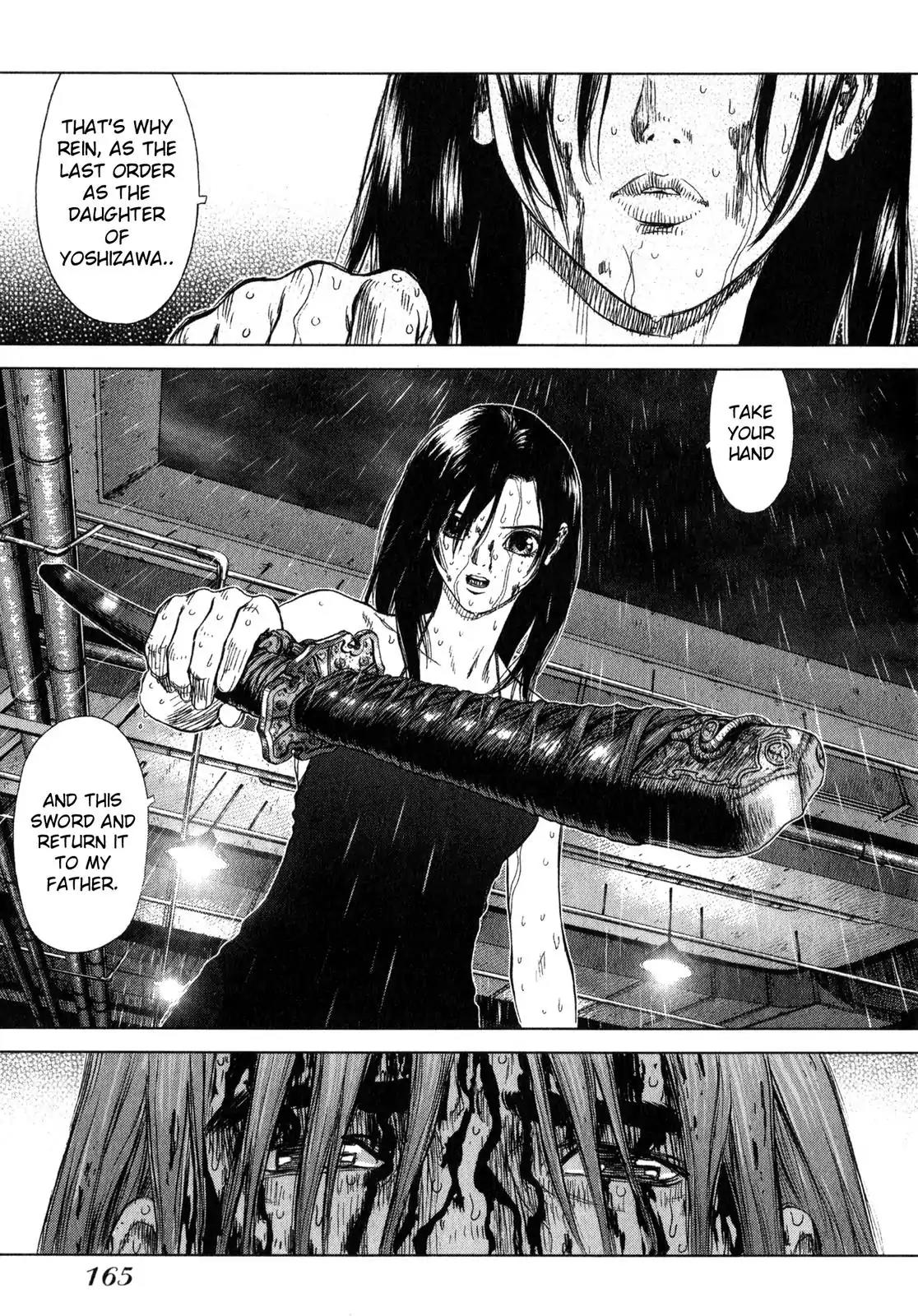 Sun ken Rock Chapter 23 page 83 - Chapter 23
