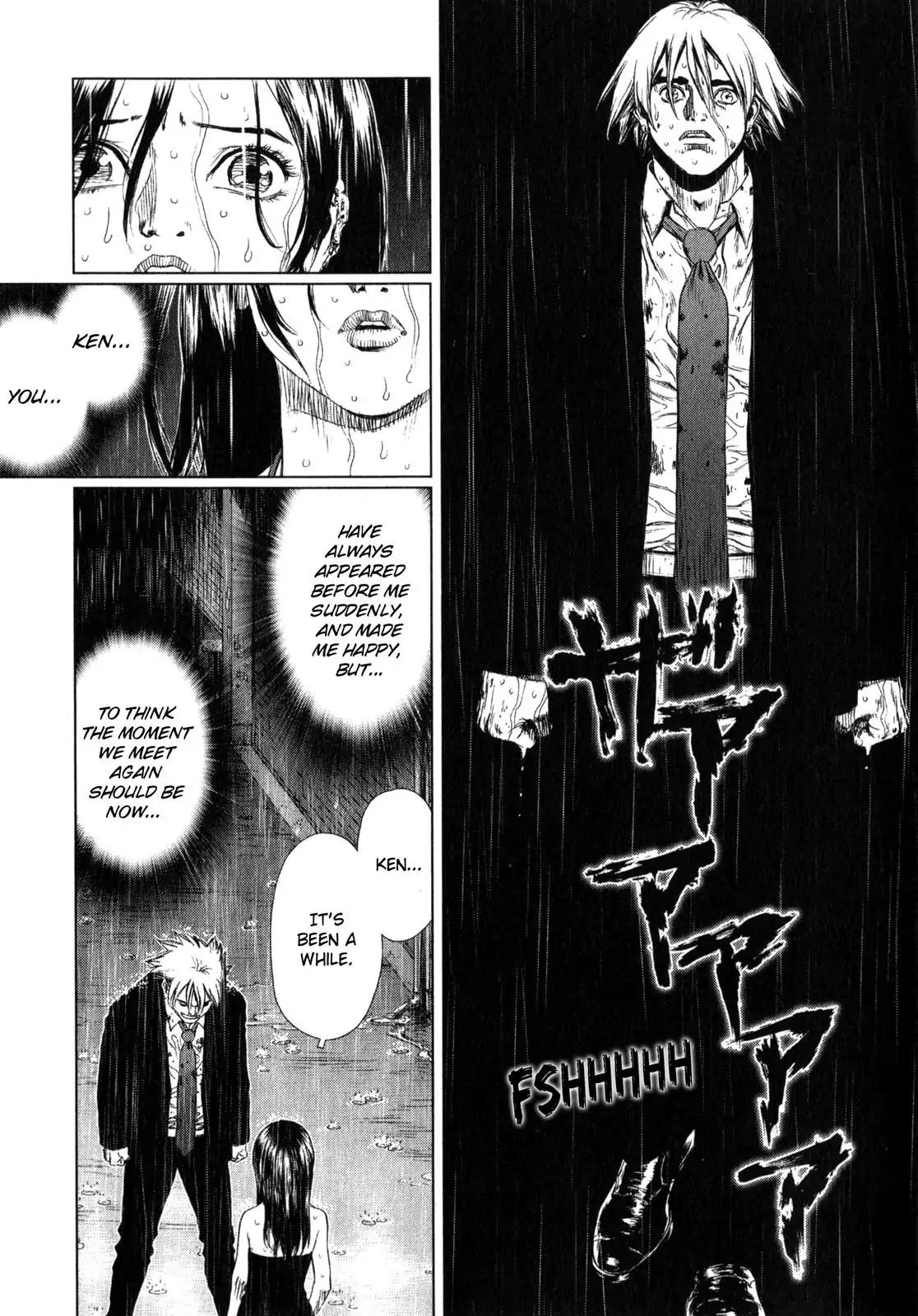 Sun ken Rock Chapter 23 page 87 - Chapter 23