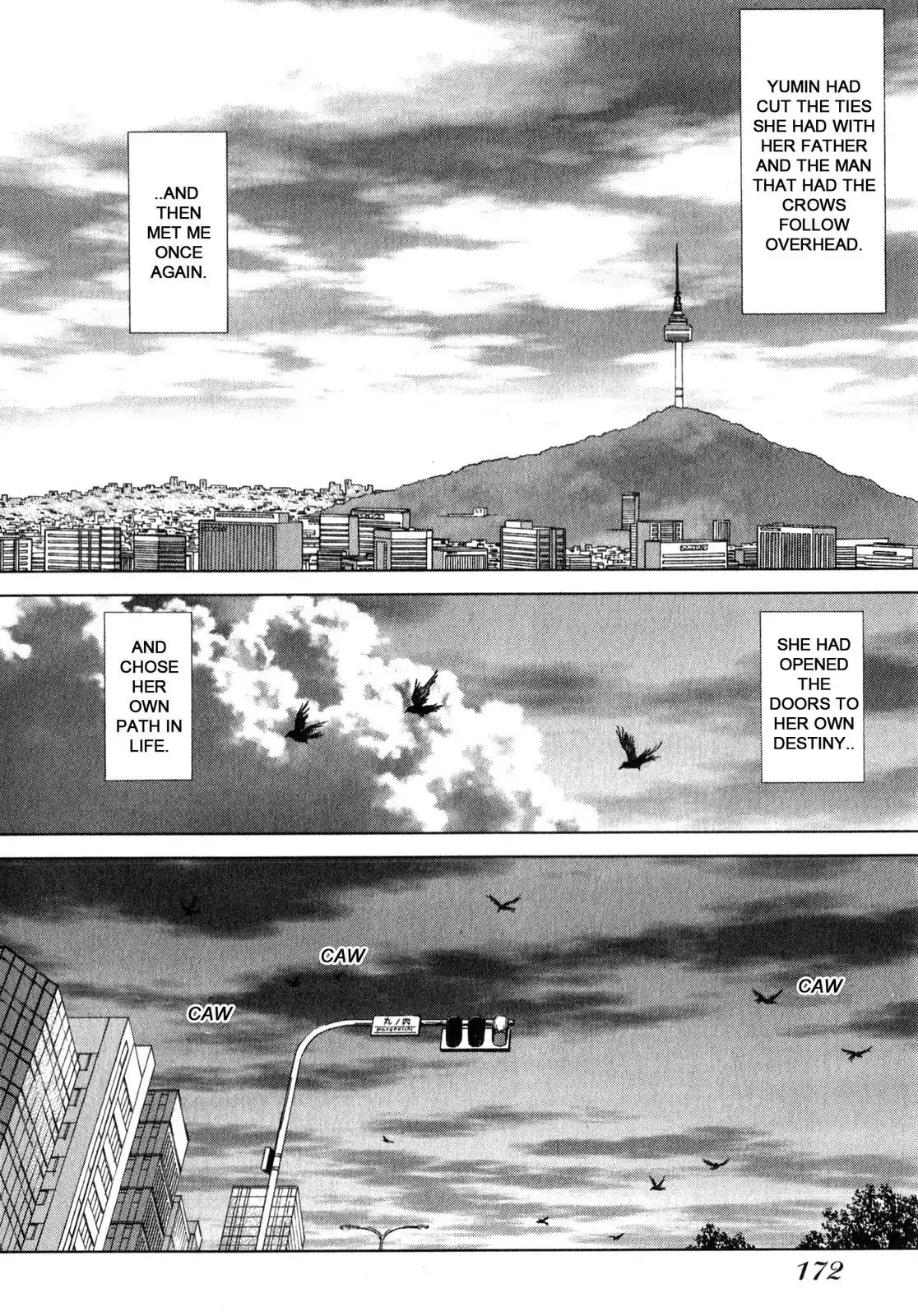 Sun ken Rock Chapter 23 page 90 - Chapter 23