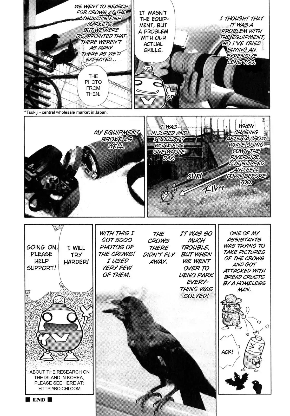 Sun ken Rock Chapter 24.5 page 2 - Vol.4 Bonus Chapter