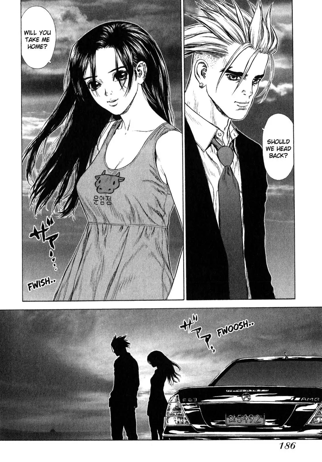 Sun ken Rock Chapter 24 page 12 - Chapter 24