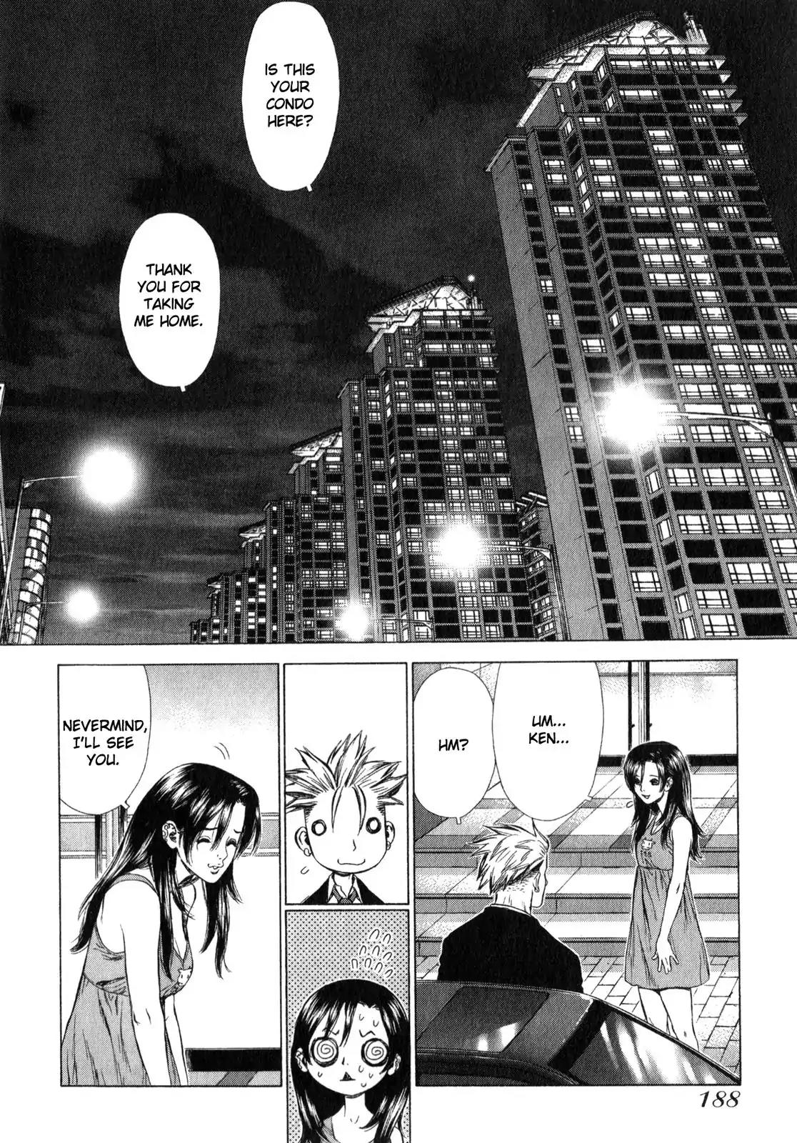 Sun ken Rock Chapter 24 page 14 - Chapter 24