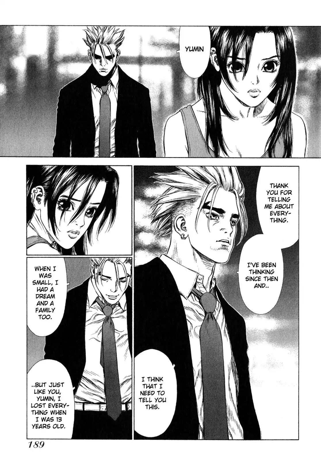 Sun ken Rock Chapter 24 page 15 - Chapter 24