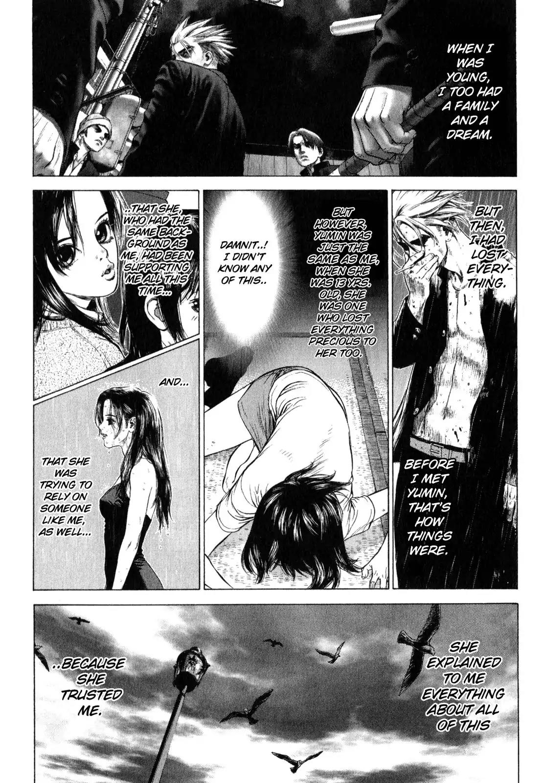 Sun ken Rock Chapter 24 page 2 - Chapter 24