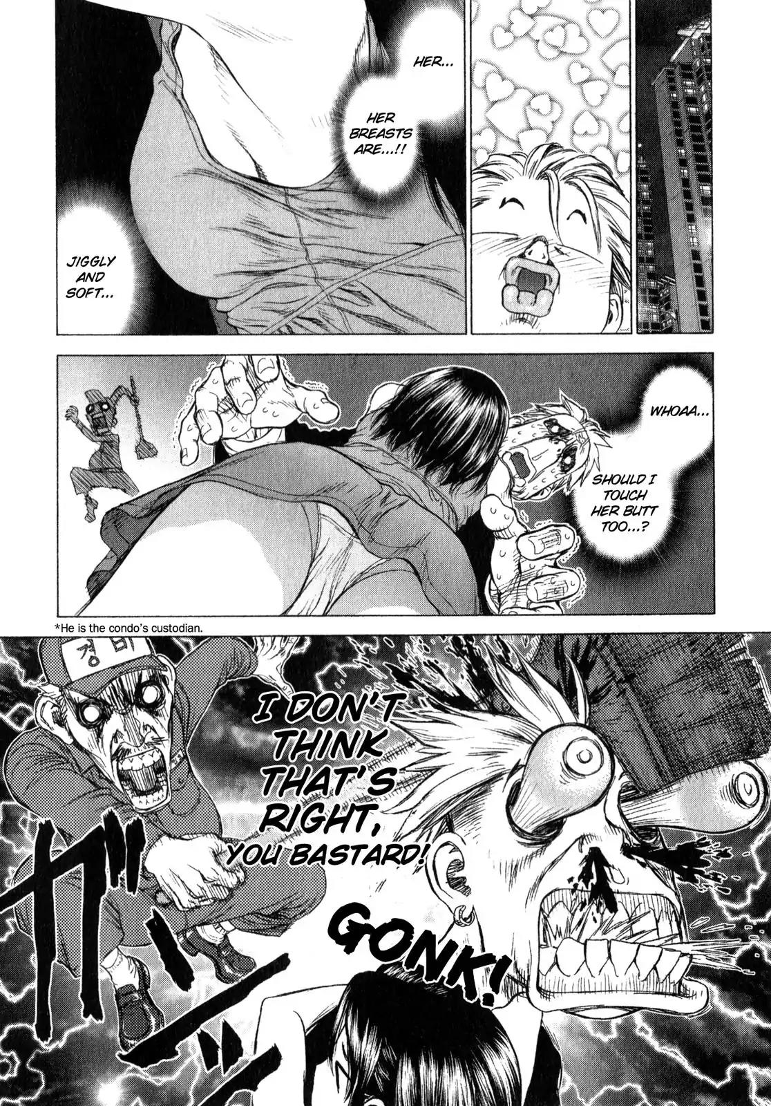 Sun ken Rock Chapter 24 page 20 - Chapter 24