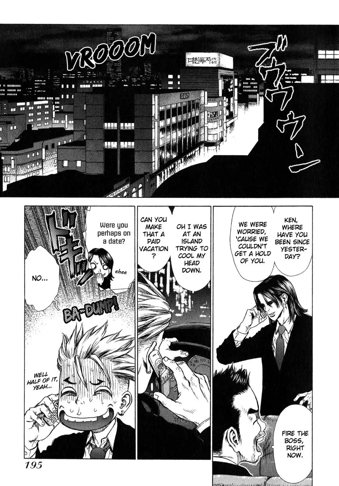 Sun ken Rock Chapter 24 page 21 - Chapter 24