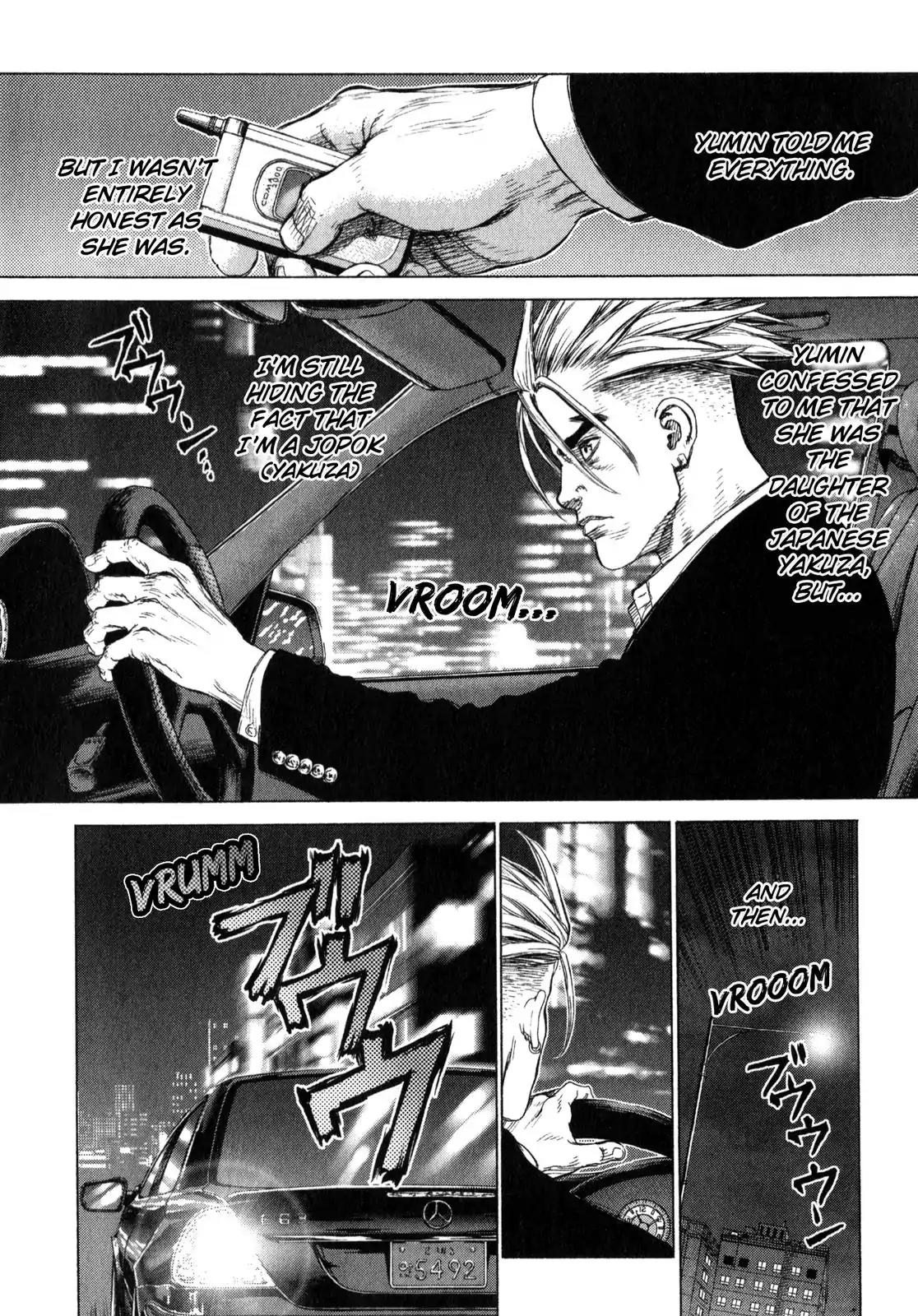 Sun ken Rock Chapter 24 page 22 - Chapter 24