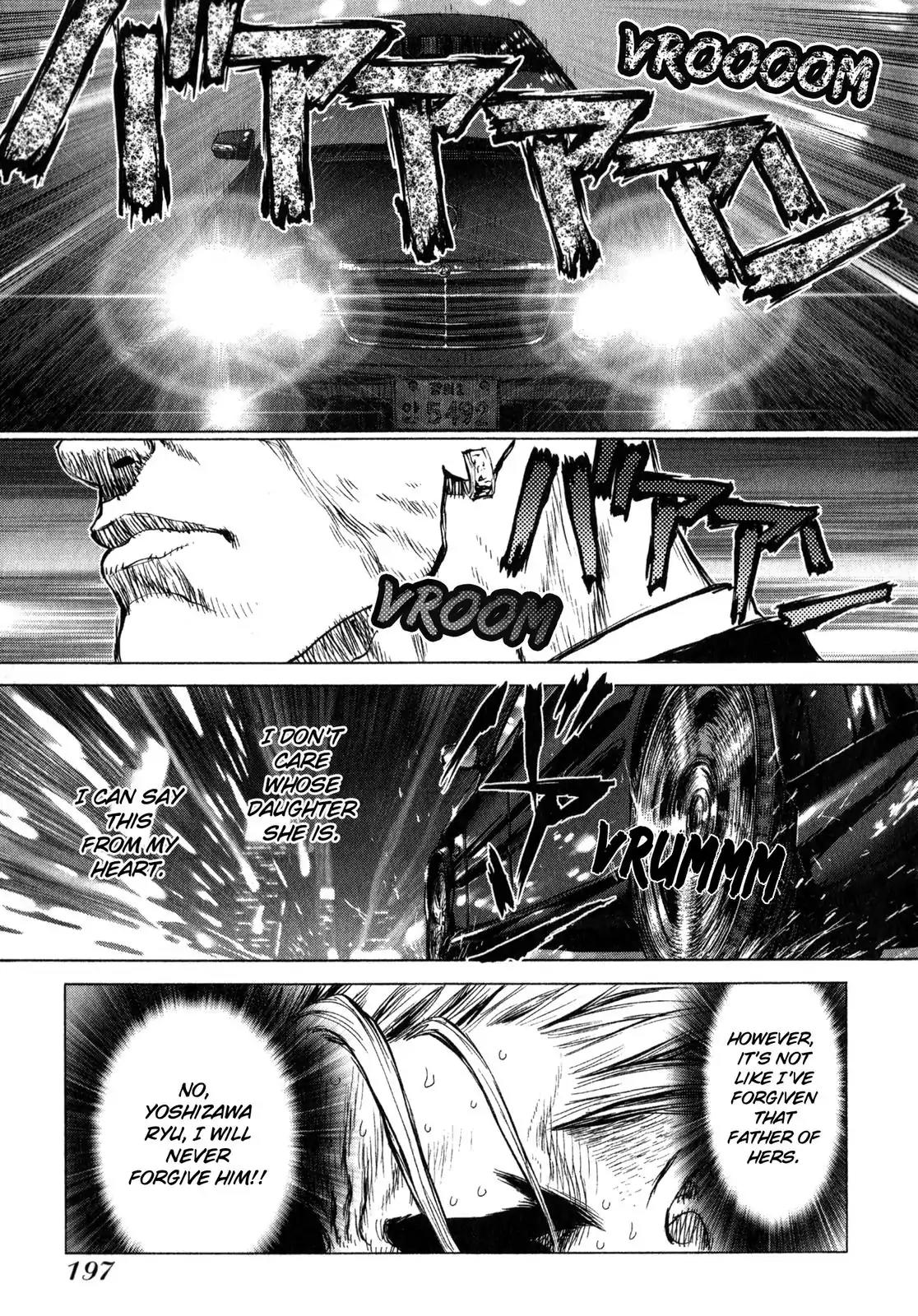 Sun ken Rock Chapter 24 page 23 - Chapter 24