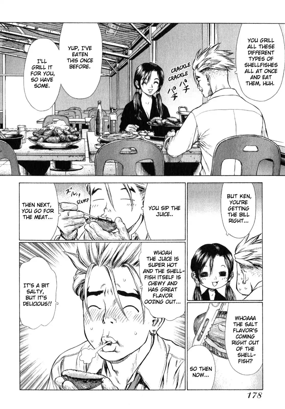 Sun ken Rock Chapter 24 page 4 - Chapter 24