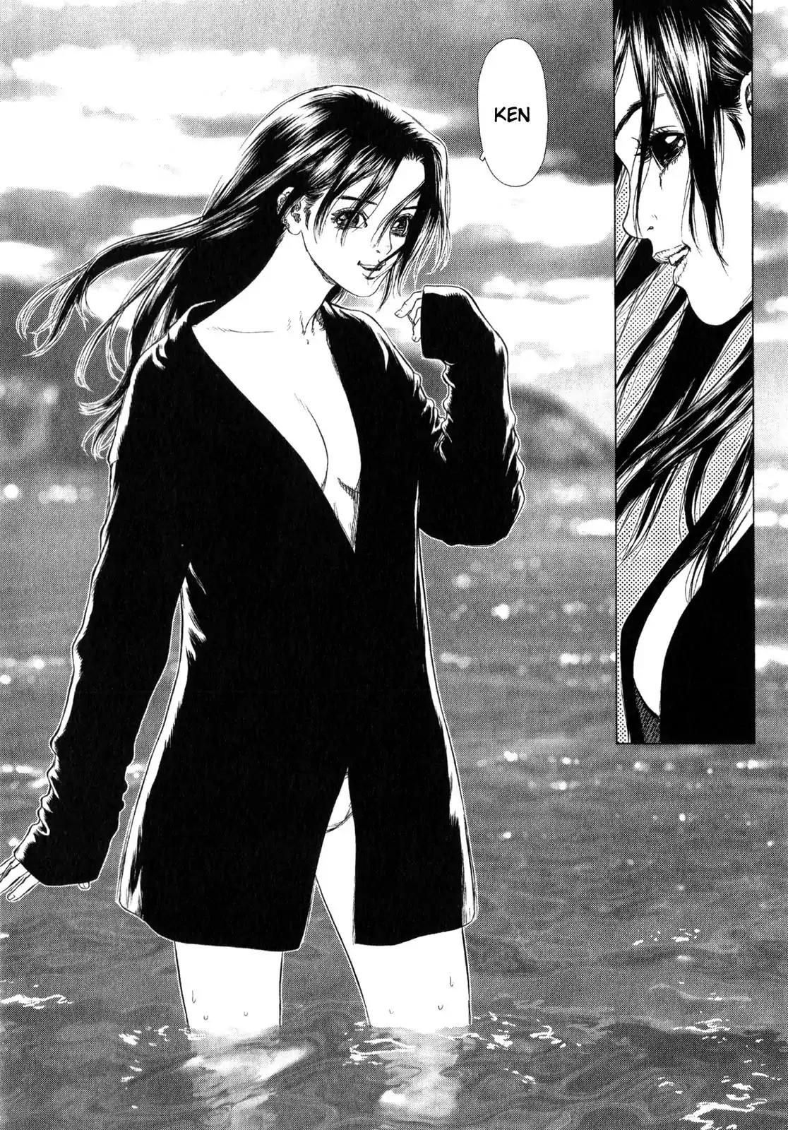 Sun ken Rock Chapter 24 page 8 - Chapter 24