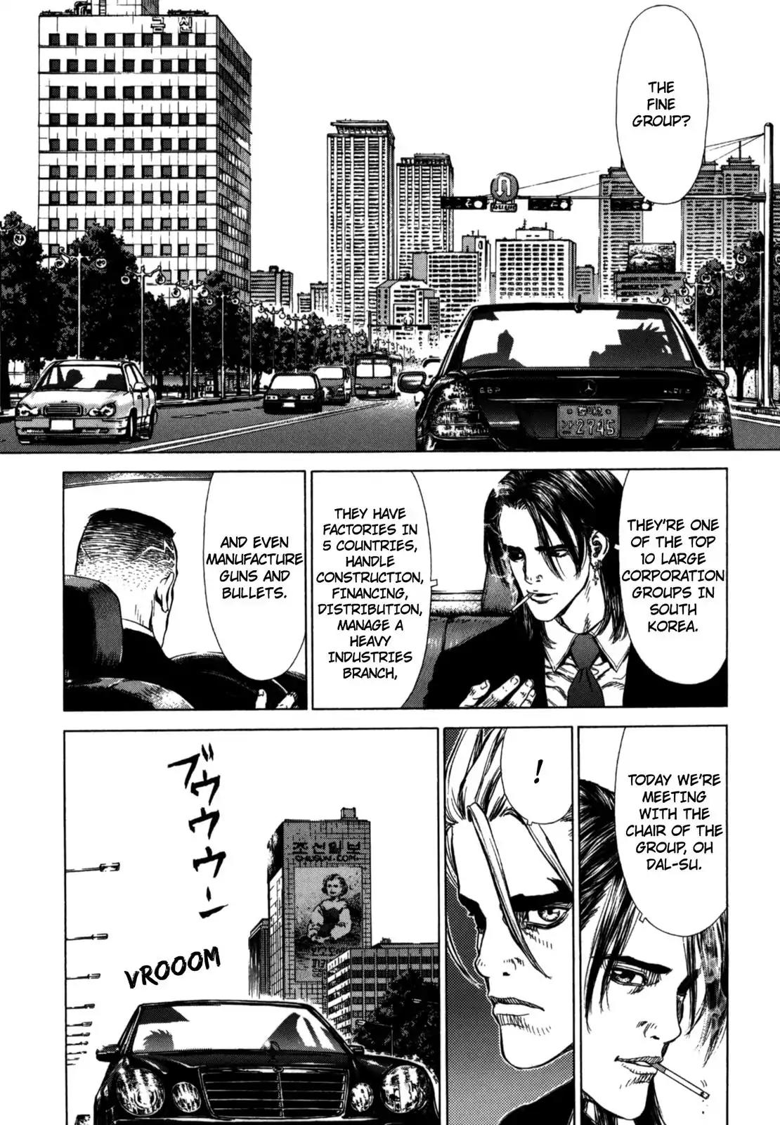 Sun ken Rock Chapter 25 page 12 - Chapter 25