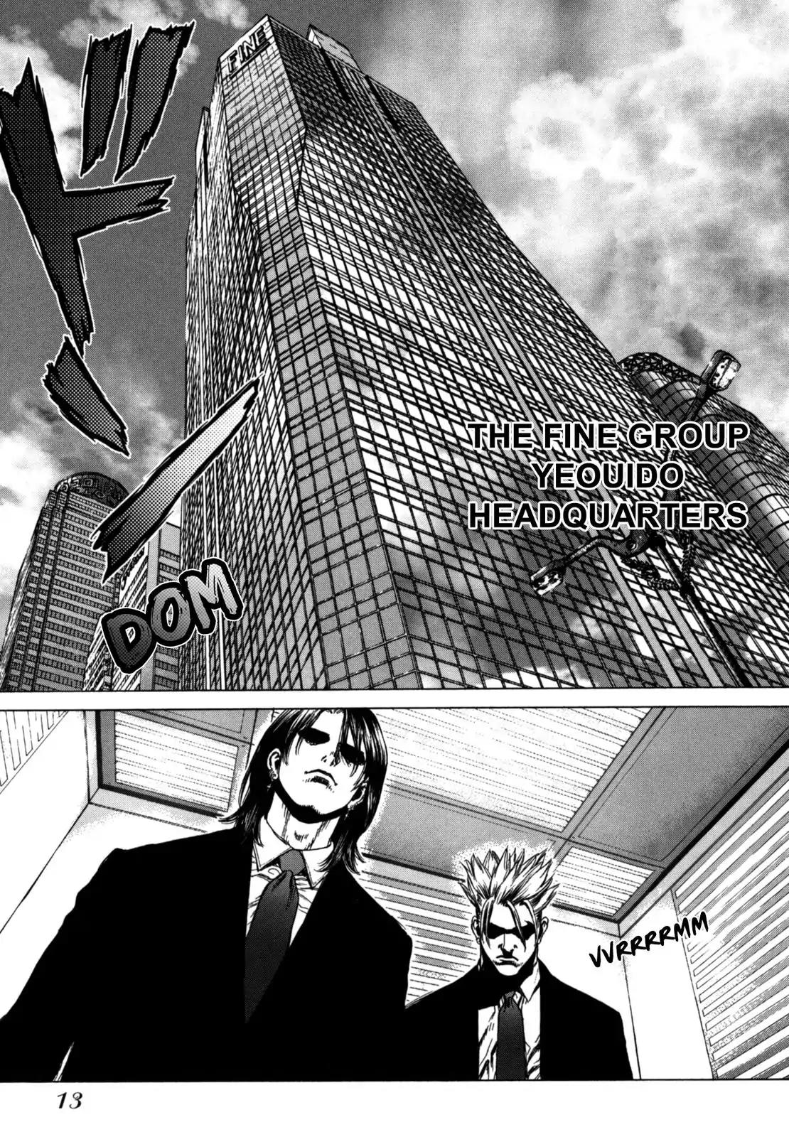 Sun ken Rock Chapter 25 page 13 - Chapter 25