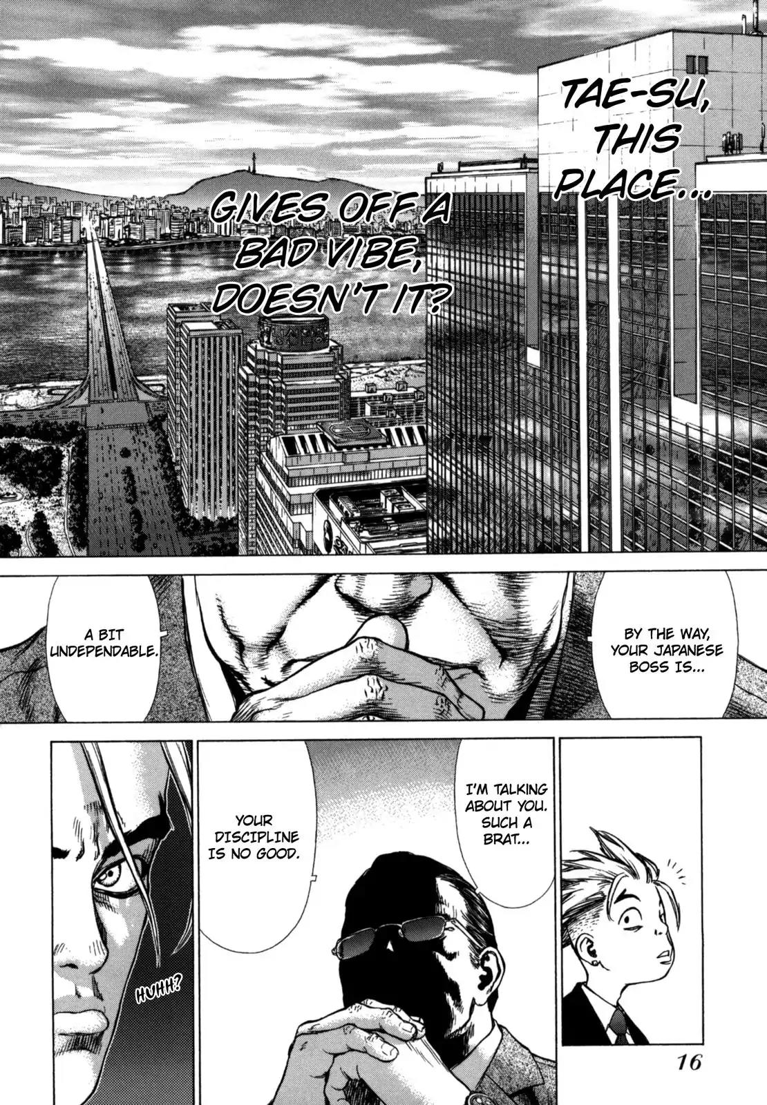 Sun ken Rock Chapter 25 page 16 - Chapter 25
