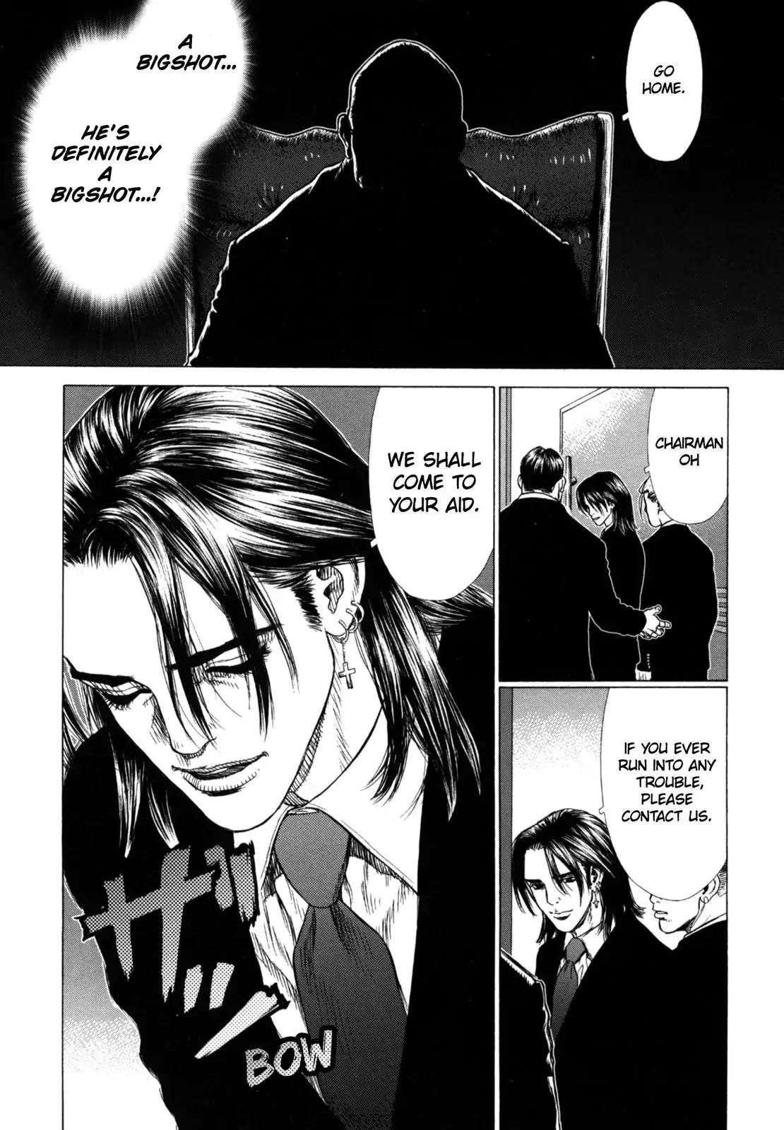 Sun ken Rock Chapter 25 page 19 - Chapter 25