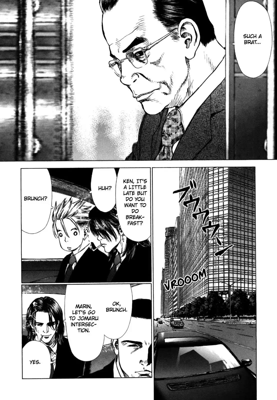Sun ken Rock Chapter 25 page 20 - Chapter 25