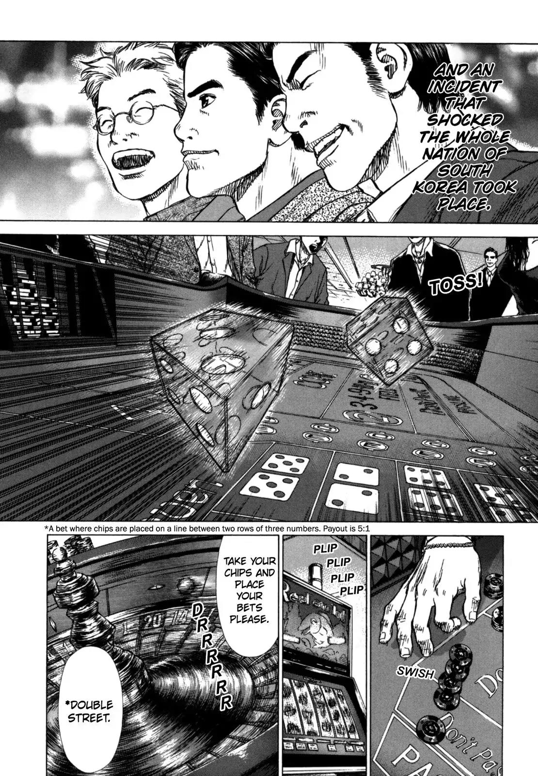 Sun ken Rock Chapter 26 page 10 - Chapter 26