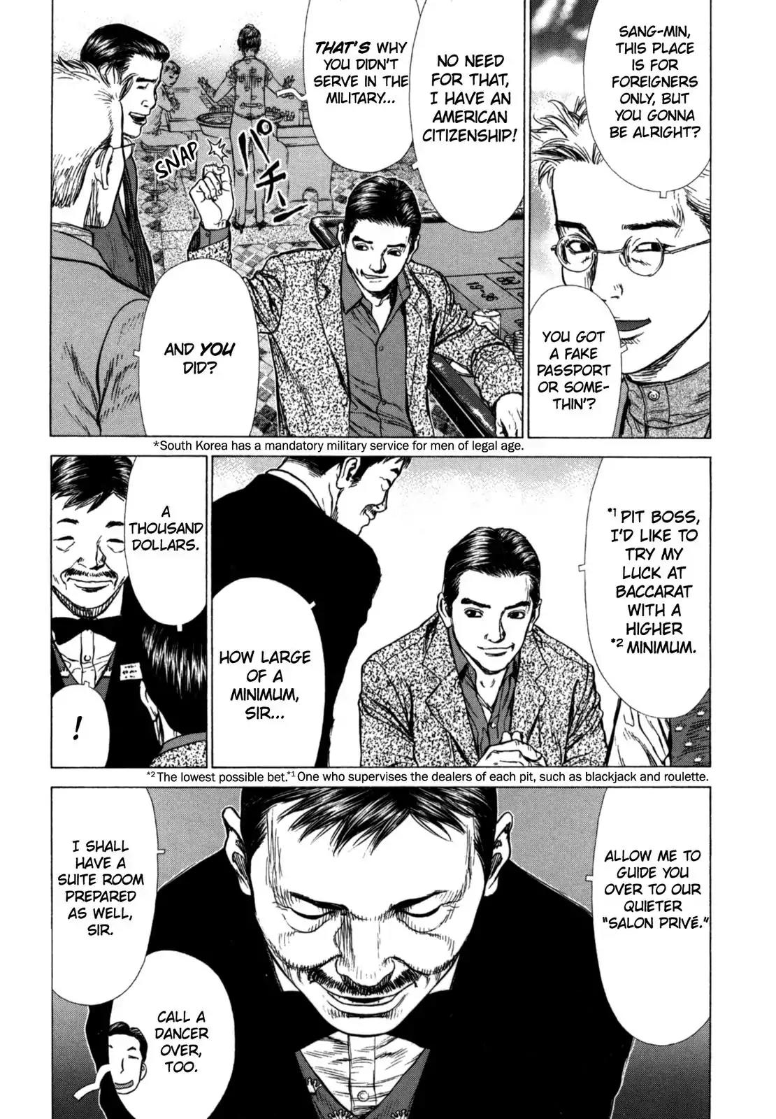 Sun ken Rock Chapter 26 page 11 - Chapter 26