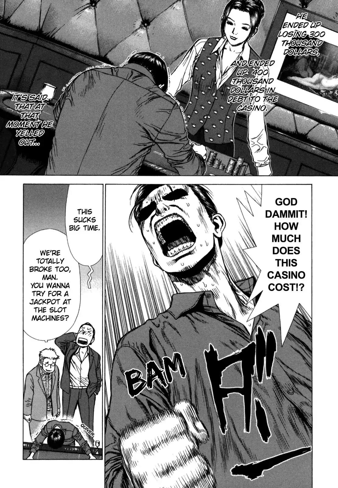 Sun ken Rock Chapter 26 page 13 - Chapter 26