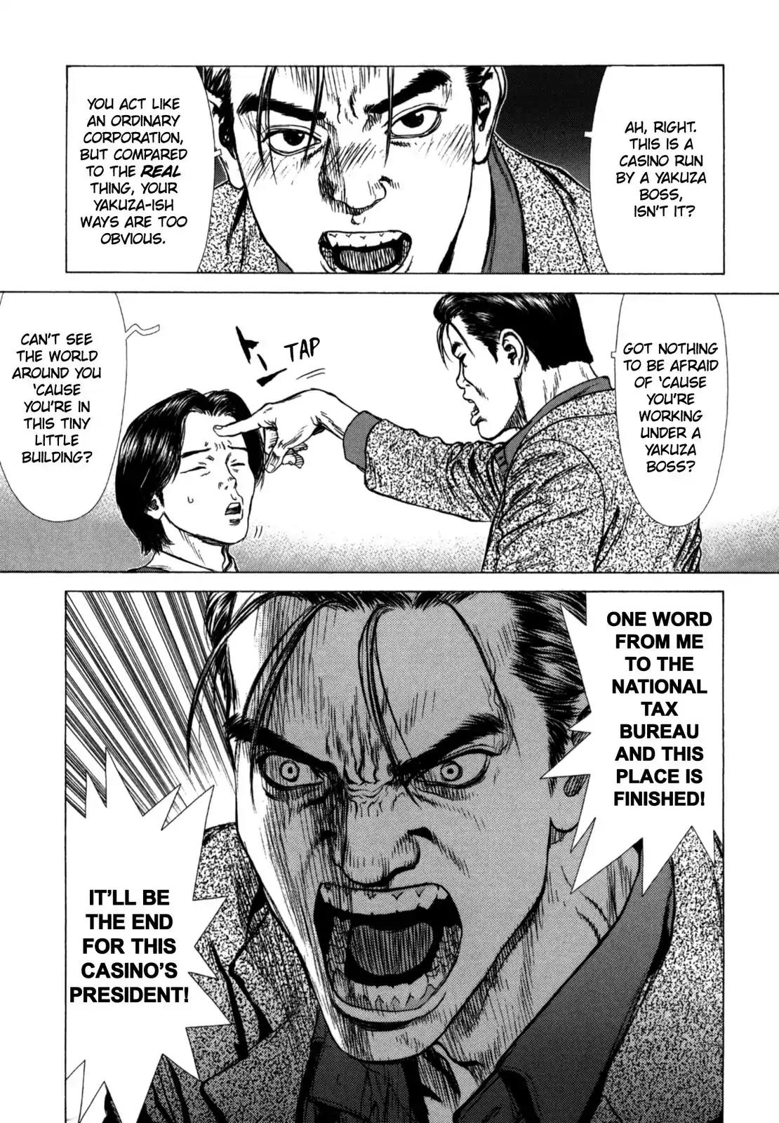 Sun ken Rock Chapter 26 page 16 - Chapter 26