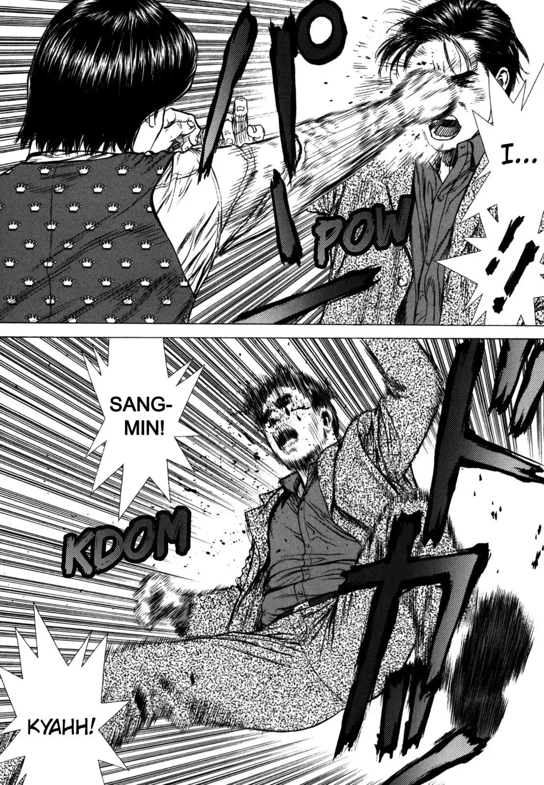 Sun ken Rock Chapter 26 page 17 - Chapter 26