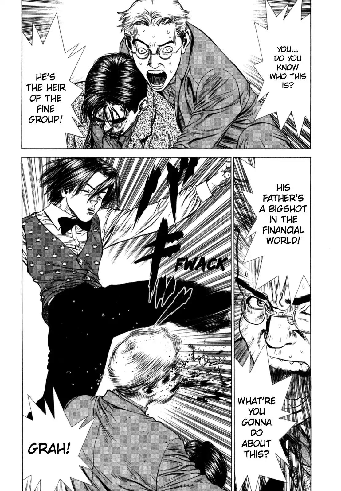 Sun ken Rock Chapter 26 page 19 - Chapter 26