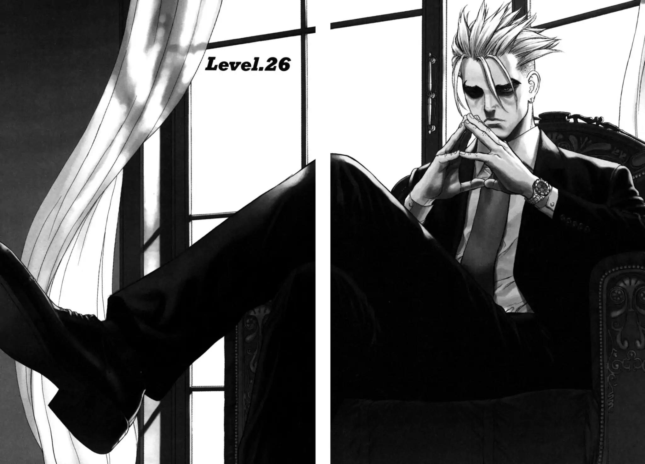 Sun ken Rock Chapter 26 page 2 - Chapter 26