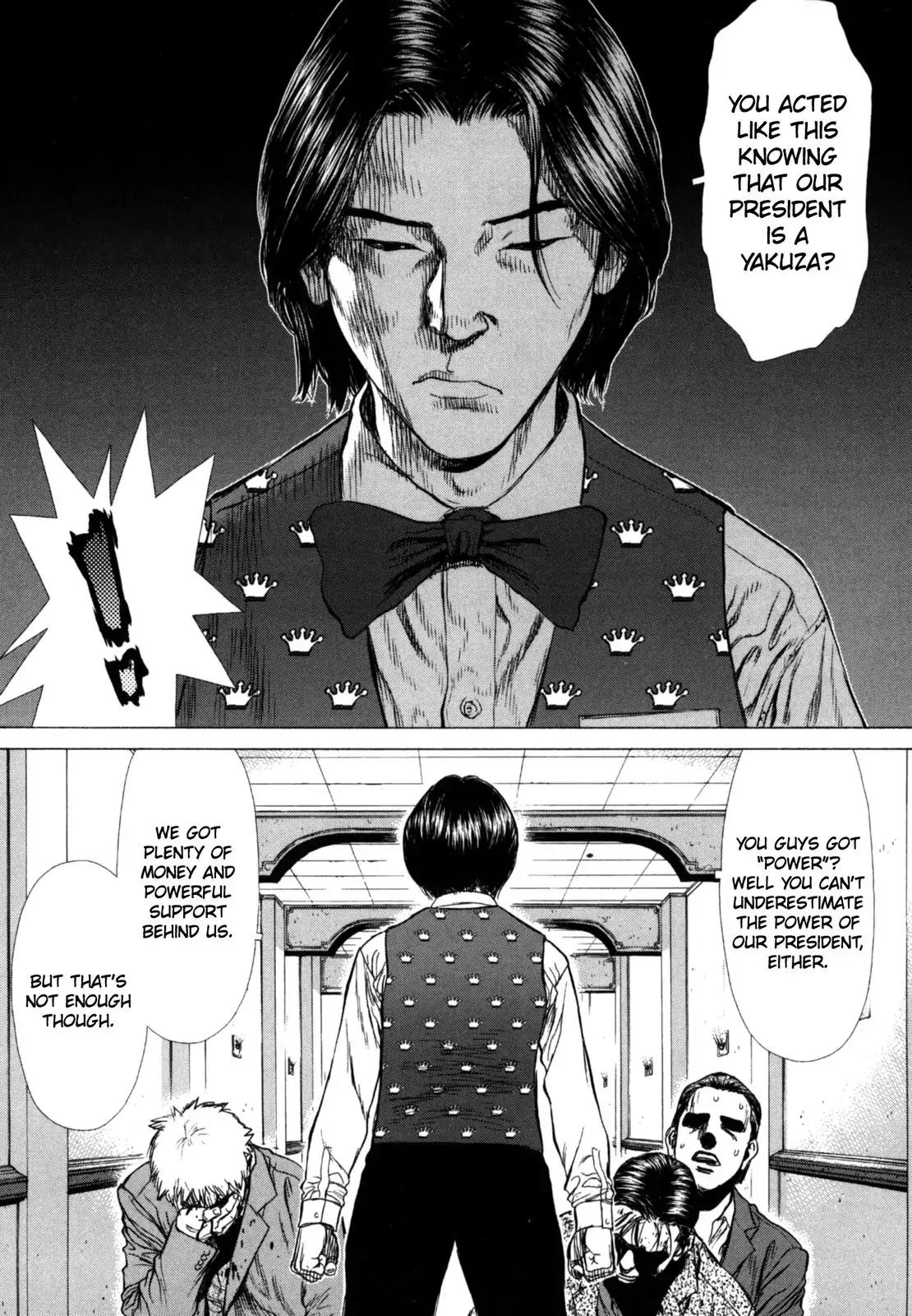 Sun ken Rock Chapter 26 page 20 - Chapter 26