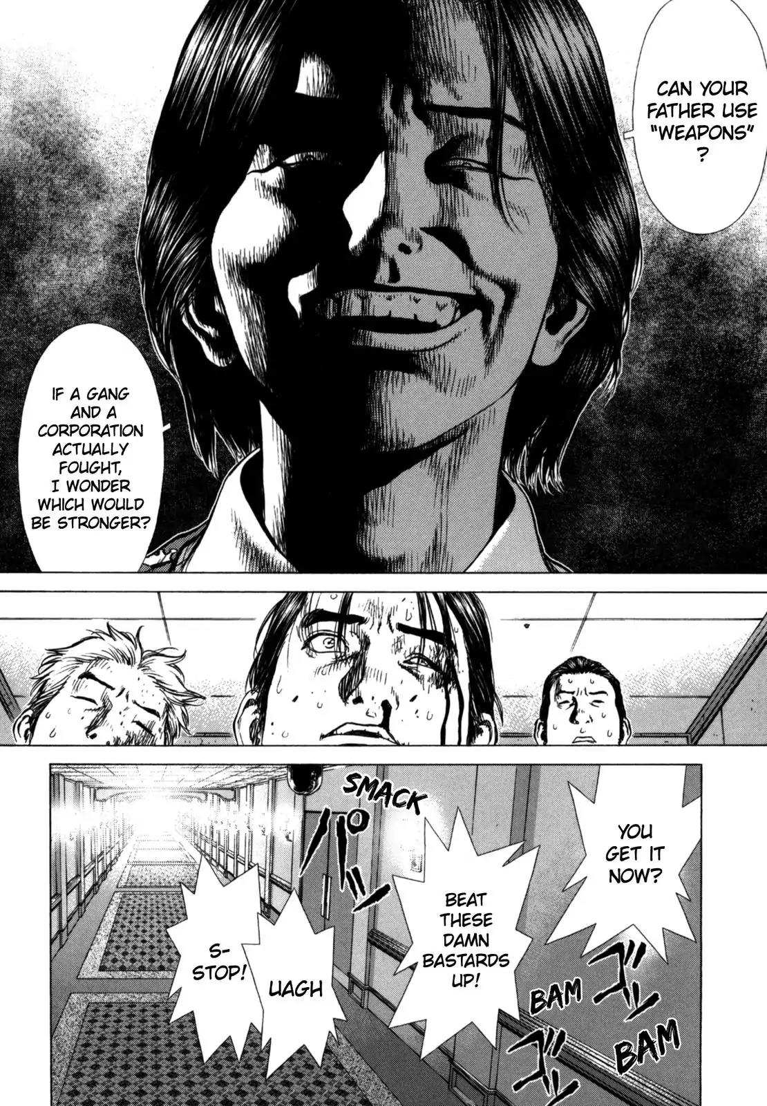 Sun ken Rock Chapter 26 page 21 - Chapter 26