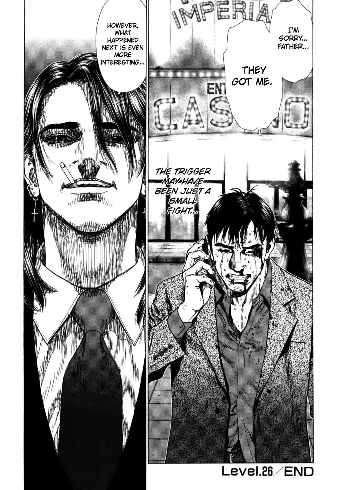 Sun ken Rock Chapter 26 page 23 - Chapter 26