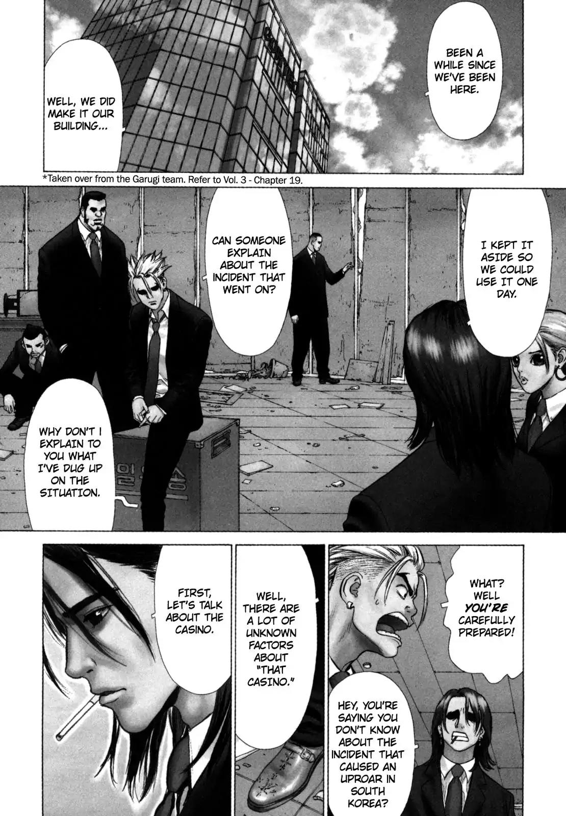 Sun ken Rock Chapter 26 page 3 - Chapter 26