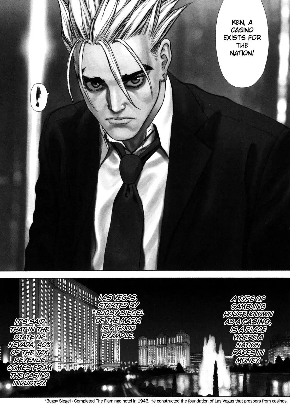 Sun ken Rock Chapter 26 page 4 - Chapter 26