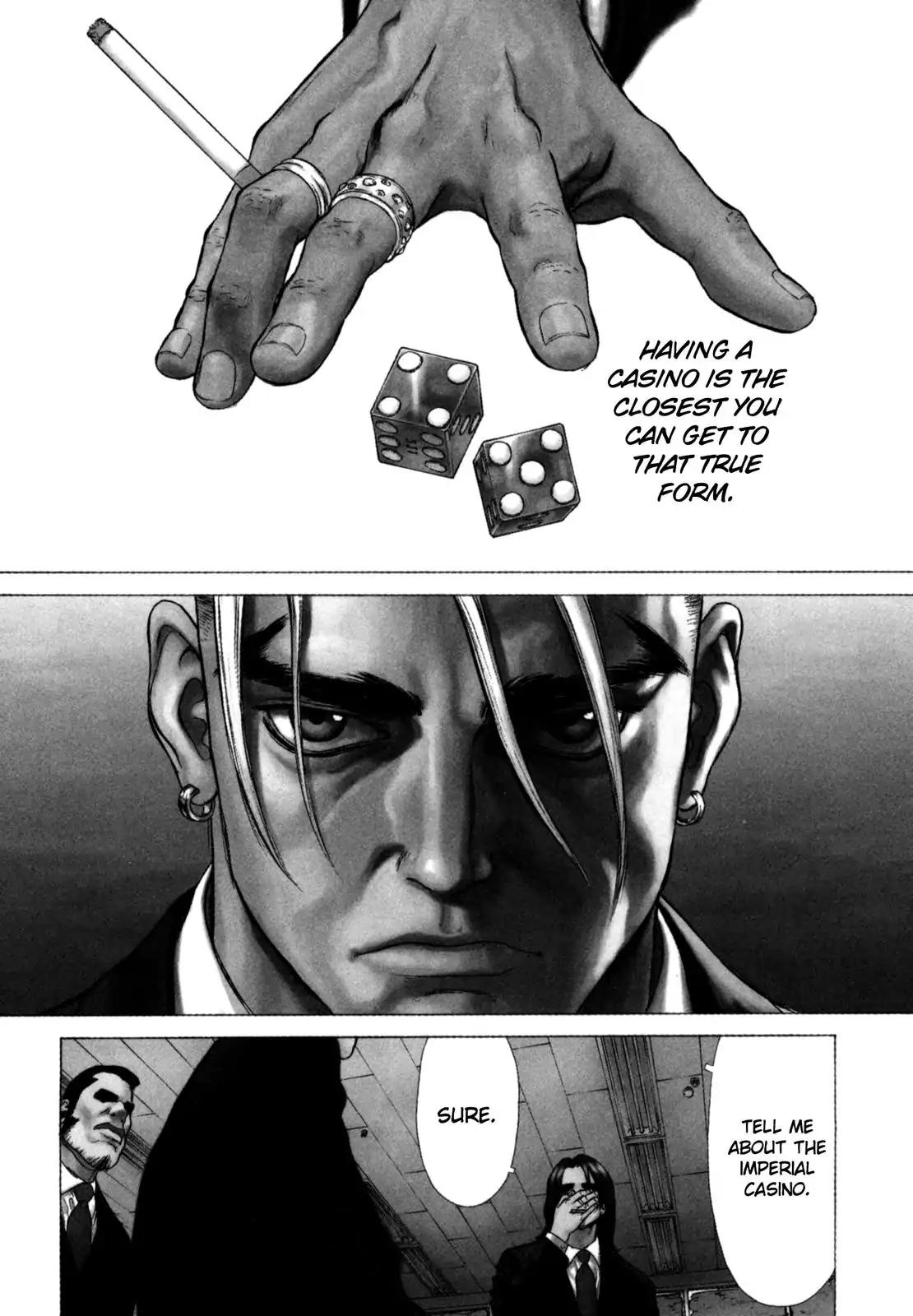 Sun ken Rock Chapter 26 page 7 - Chapter 26