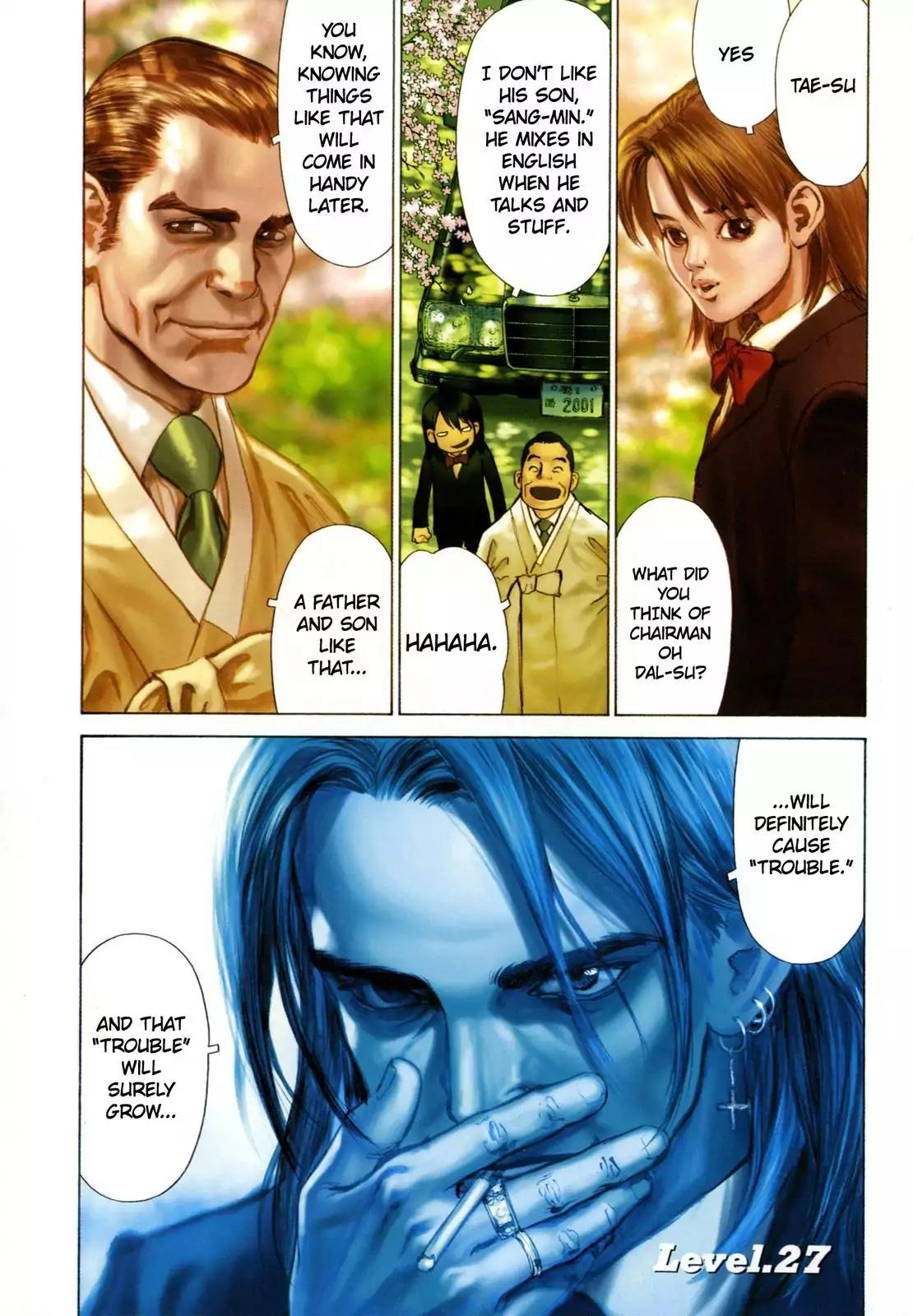 Sun ken Rock Chapter 27 page 1 - Chapter 27