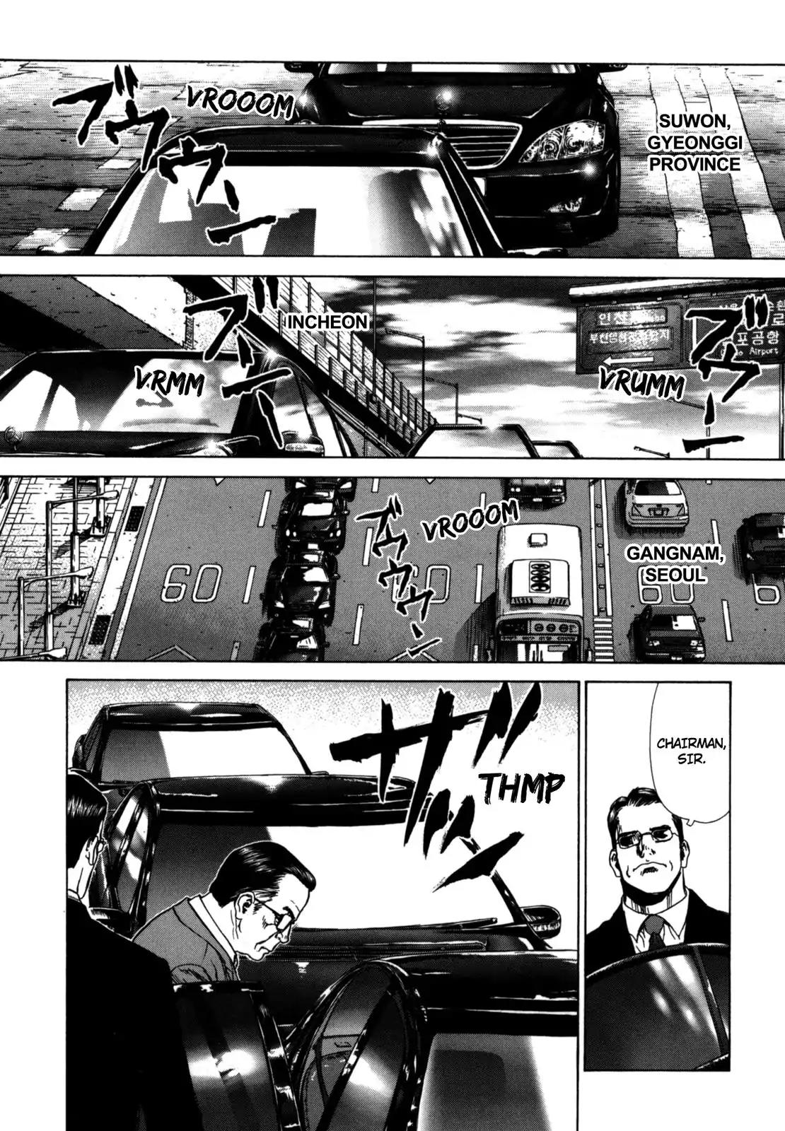 Sun ken Rock Chapter 27 page 10 - Chapter 27