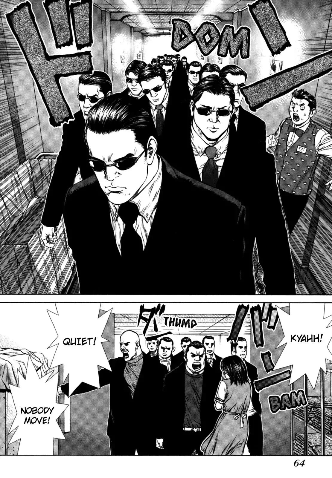 Sun ken Rock Chapter 27 page 13 - Chapter 27