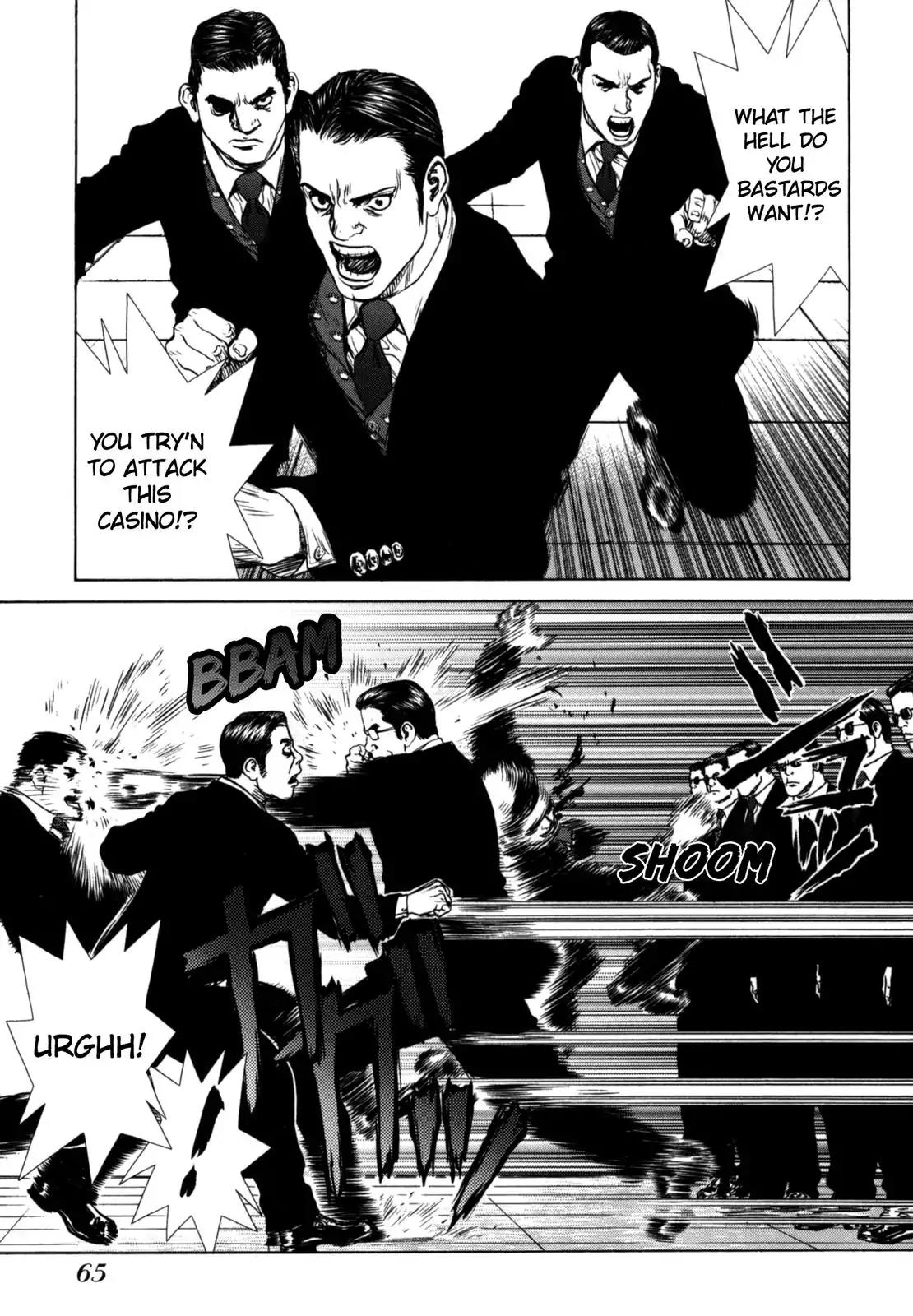 Sun ken Rock Chapter 27 page 14 - Chapter 27