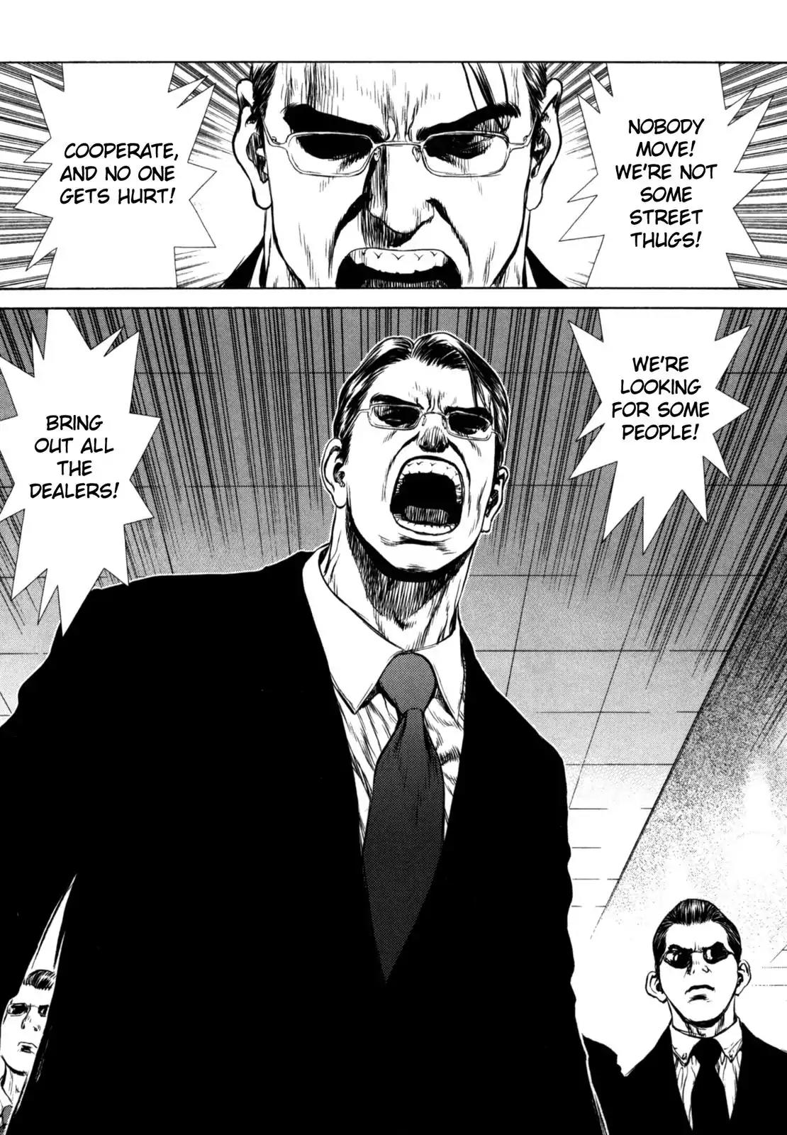 Sun ken Rock Chapter 27 page 16 - Chapter 27