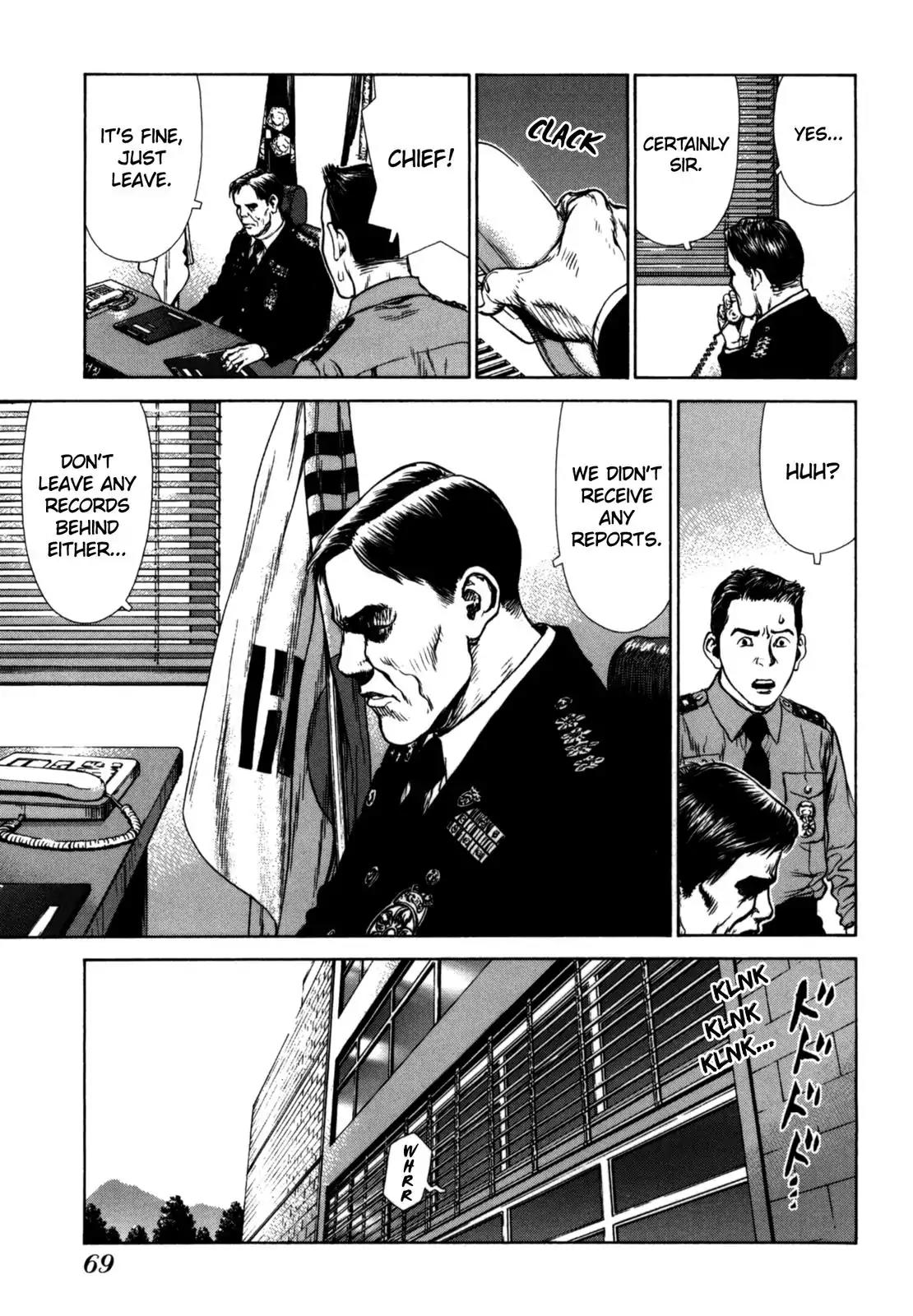 Sun ken Rock Chapter 27 page 18 - Chapter 27