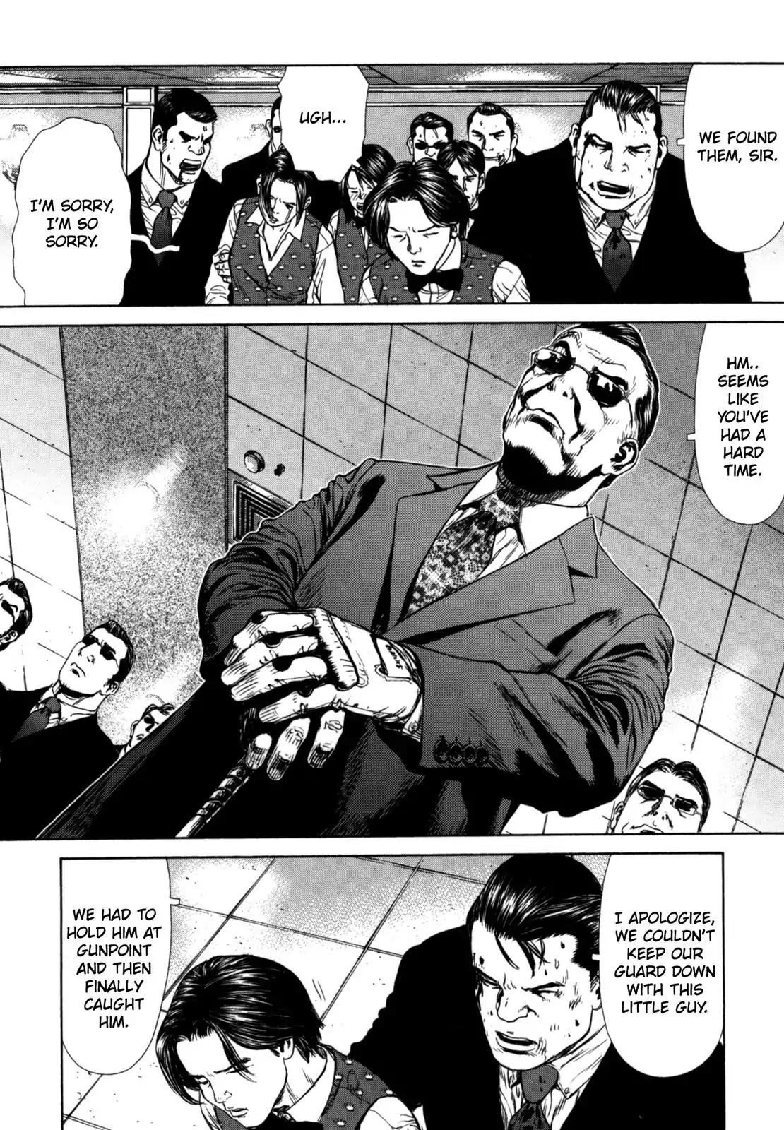 Sun ken Rock Chapter 27 page 19 - Chapter 27