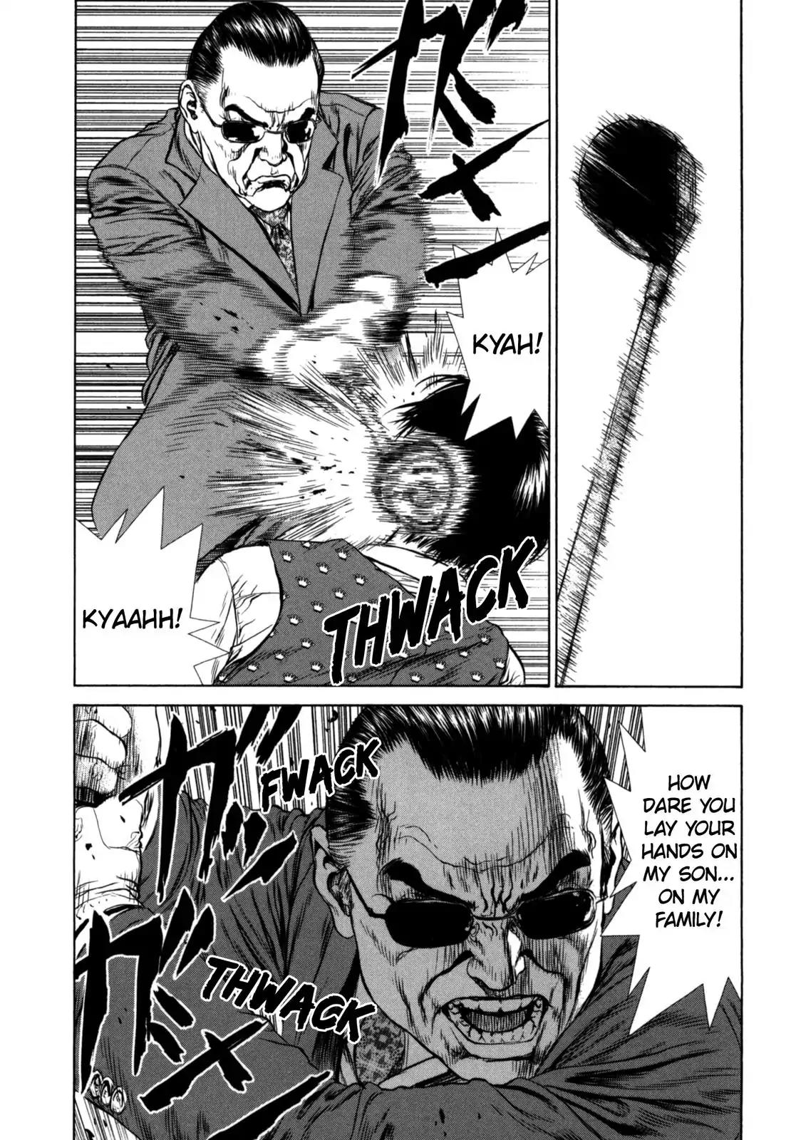 Sun ken Rock Chapter 27 page 20 - Chapter 27