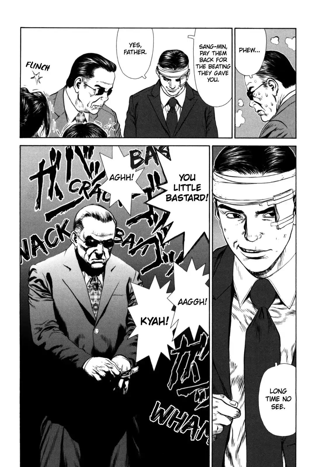 Sun ken Rock Chapter 27 page 21 - Chapter 27