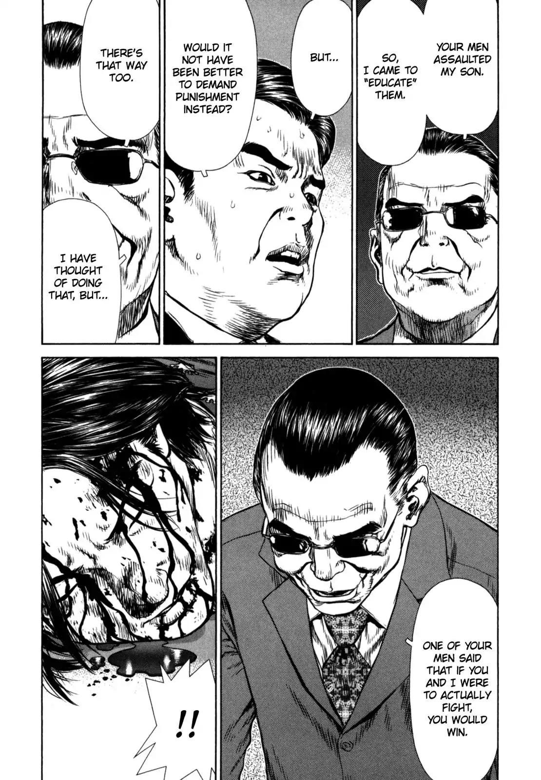Sun ken Rock Chapter 27 page 23 - Chapter 27