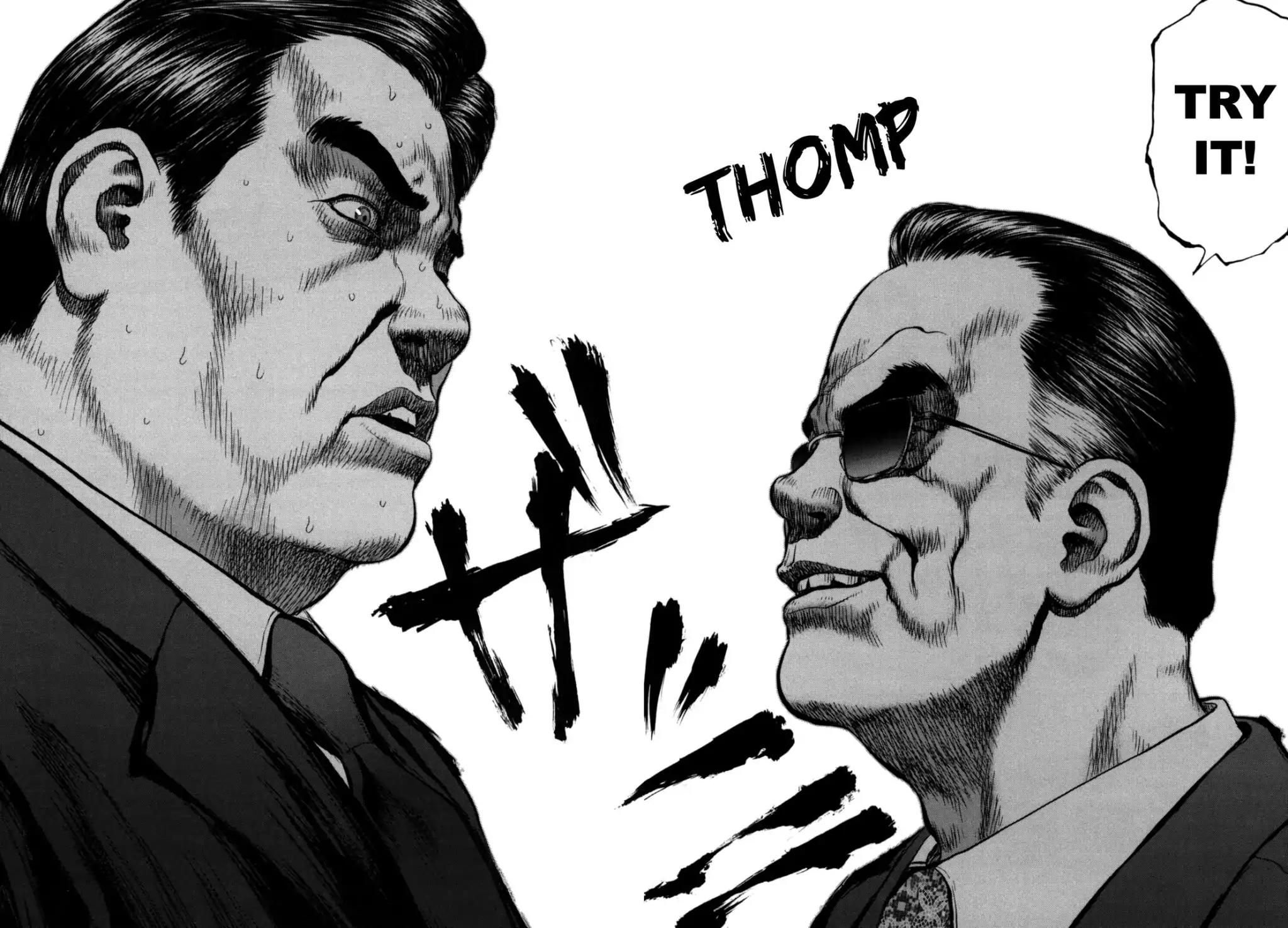 Sun ken Rock Chapter 27 page 25 - Chapter 27