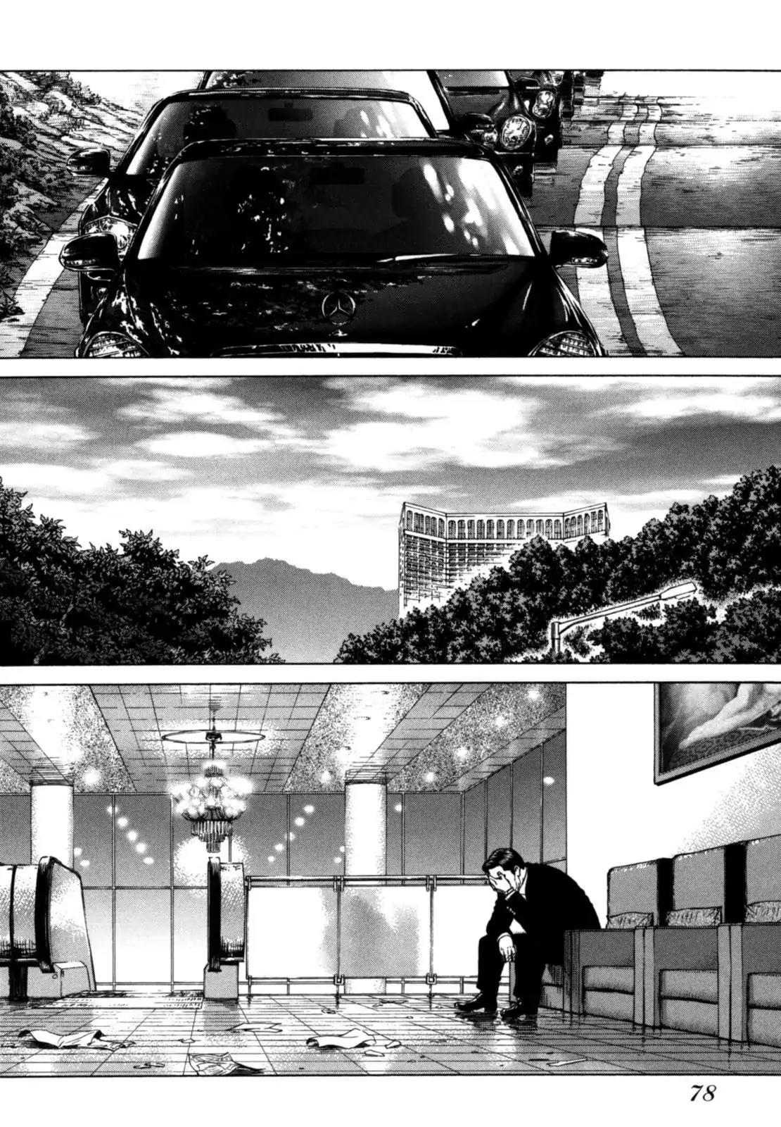 Sun ken Rock Chapter 27 page 26 - Chapter 27