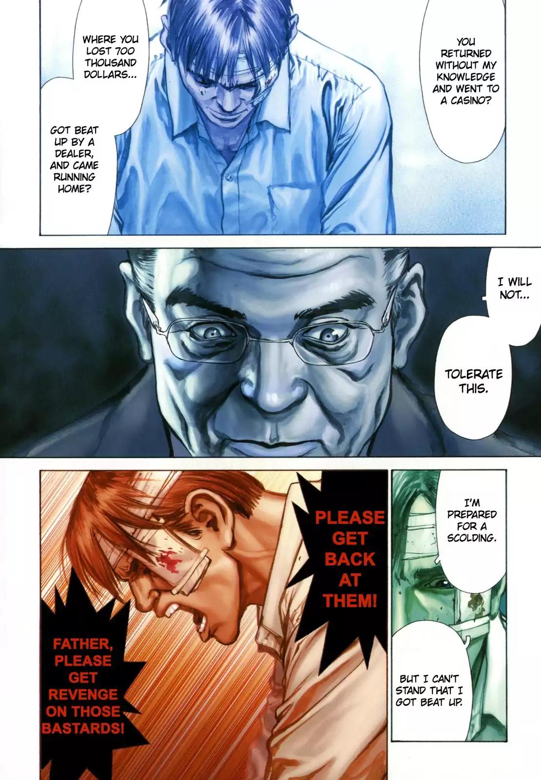 Sun ken Rock Chapter 27 page 3 - Chapter 27