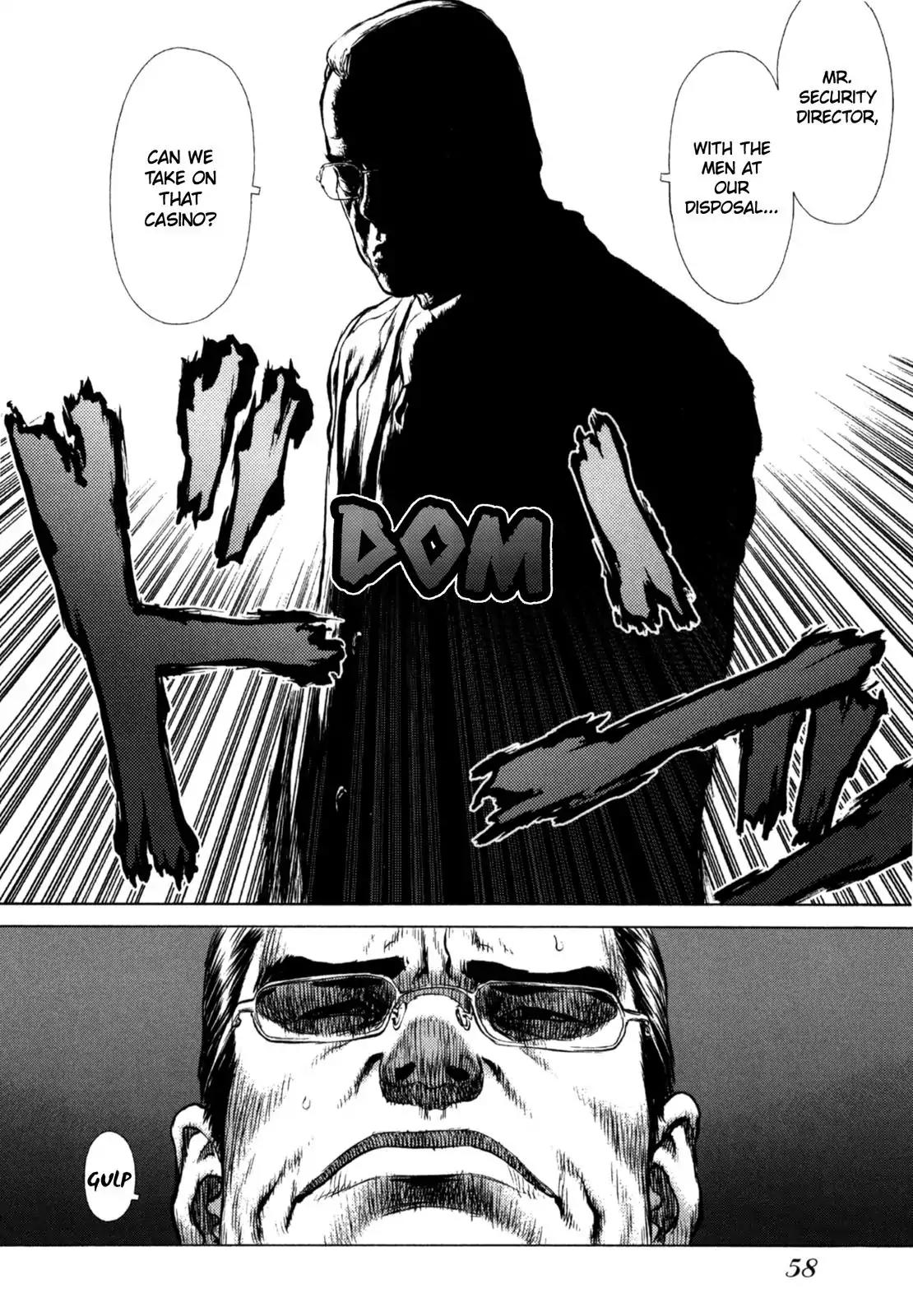 Sun ken Rock Chapter 27 page 7 - Chapter 27